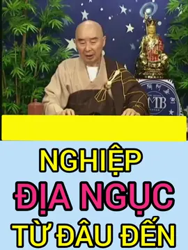 NGHIỆP ĐỊA NGỤC 