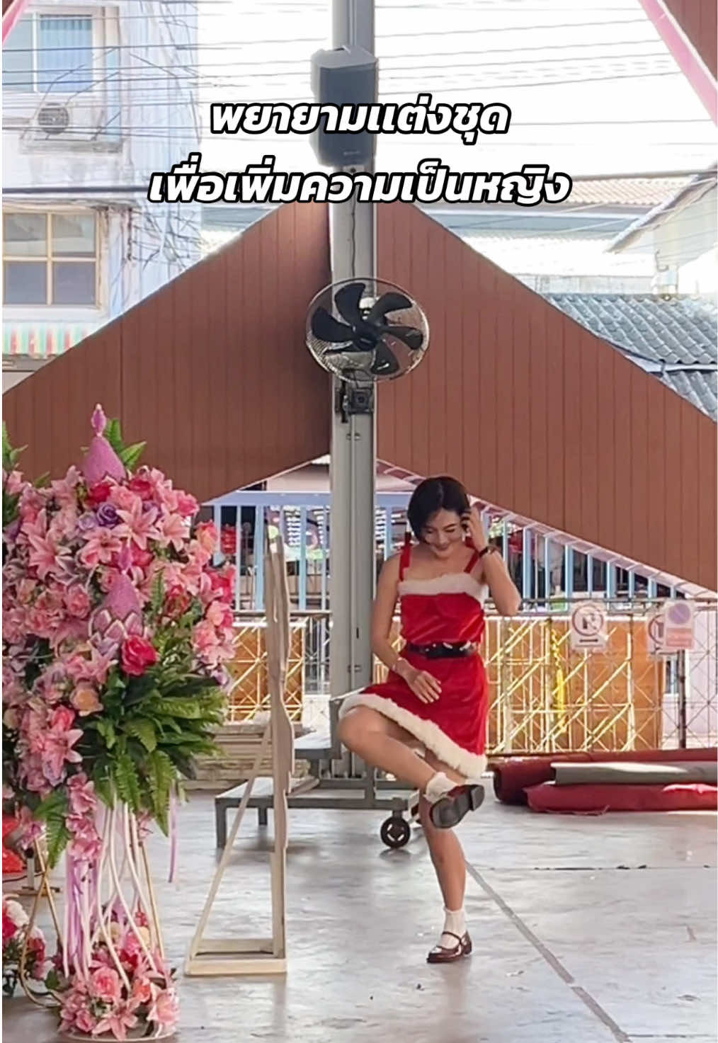 หญิงว่ามันบ่ใช่🤣 #น้องแพร #สาวอุบล #สาวผมสั้น #อาชีวะอุบล #เด็กการตลาด #การตลาดอาชีวะอุบล 