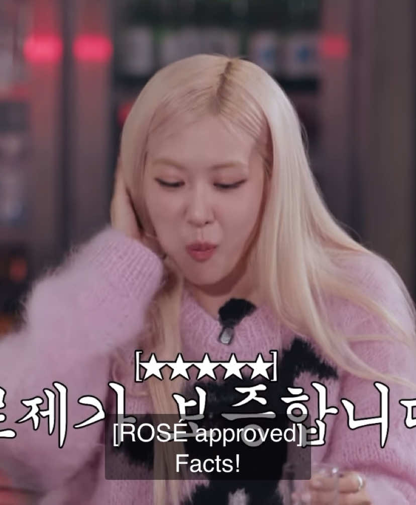 THIS IS SO CUTE DAESUNG AND ROSÉ RETURN #rosé #daesung 