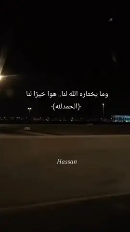 #لايك #راحة_نفسية #كومنت #لايك__explore___ #فولو🙏🏻لايك❤️اكسبلور🙏🏻🌹💫 #funny #comment #f #h #لايك 