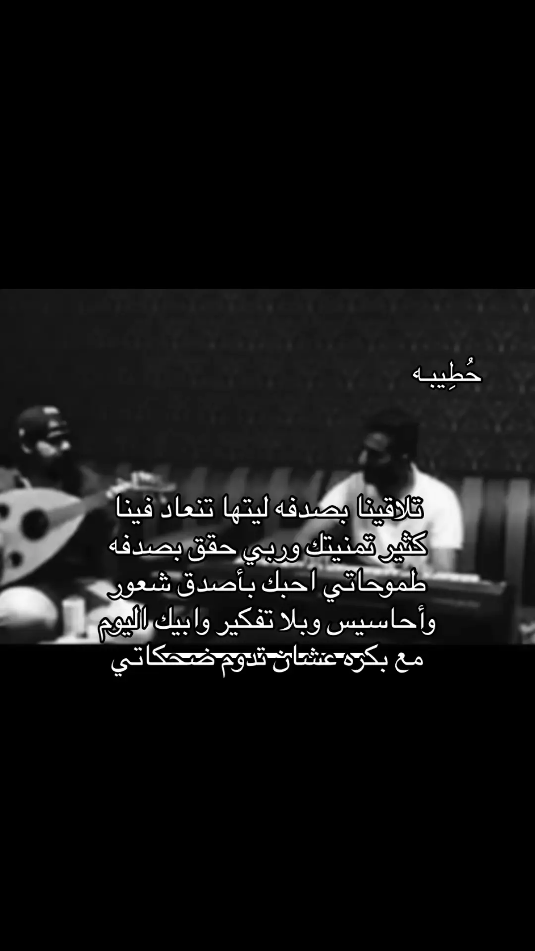 #عبدالله المانع#اغاني 