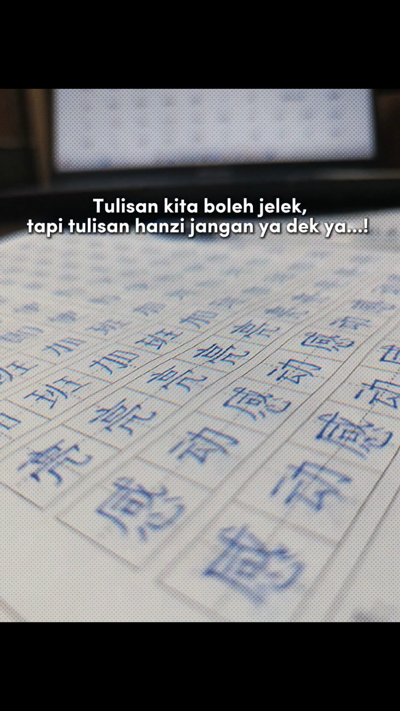 nyatanya tidak bagus😂 #hanzi #bahasamandarin #china #fyp #foryoupage