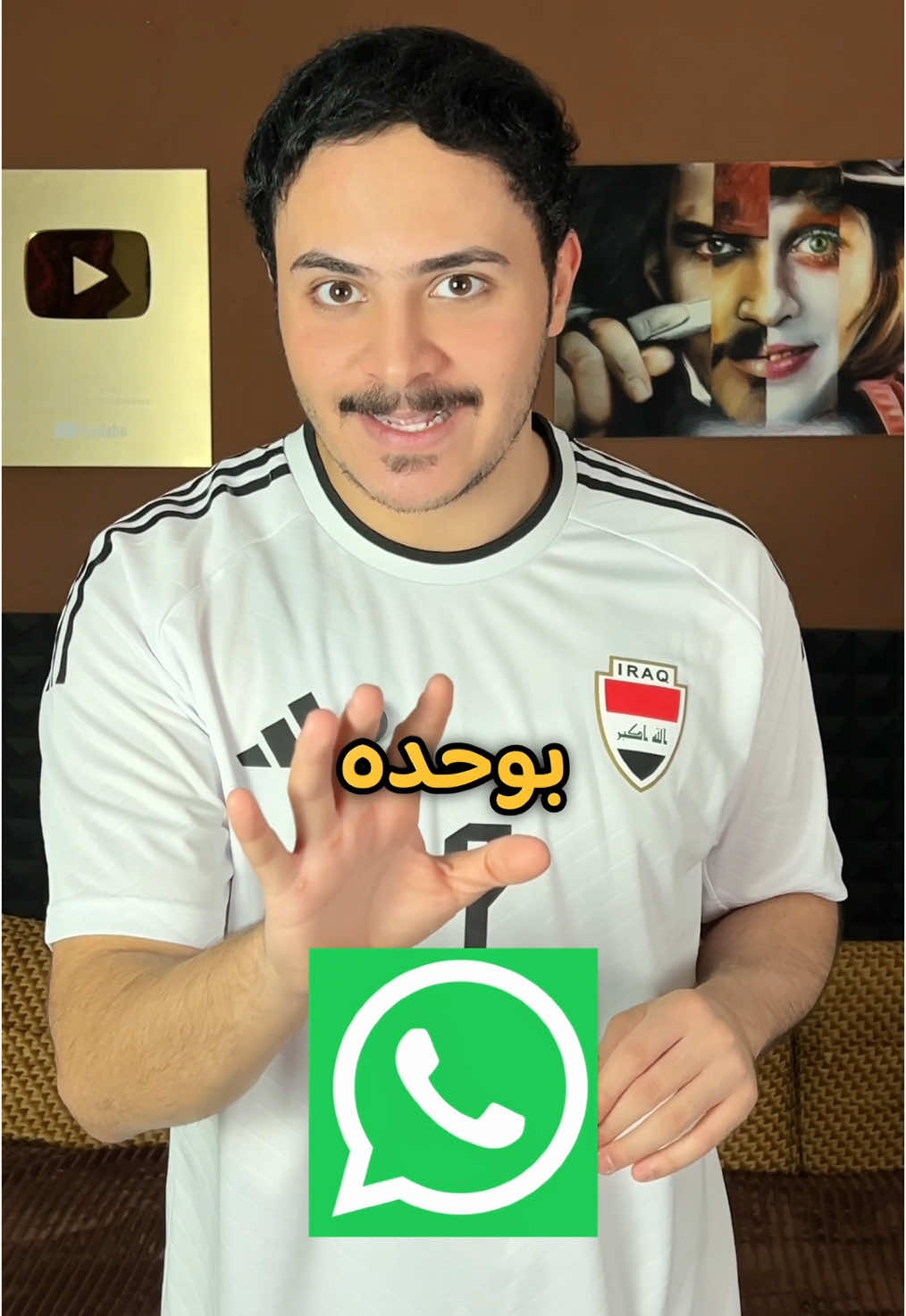 طريقة قطع النت عن الواتساب ✅ 