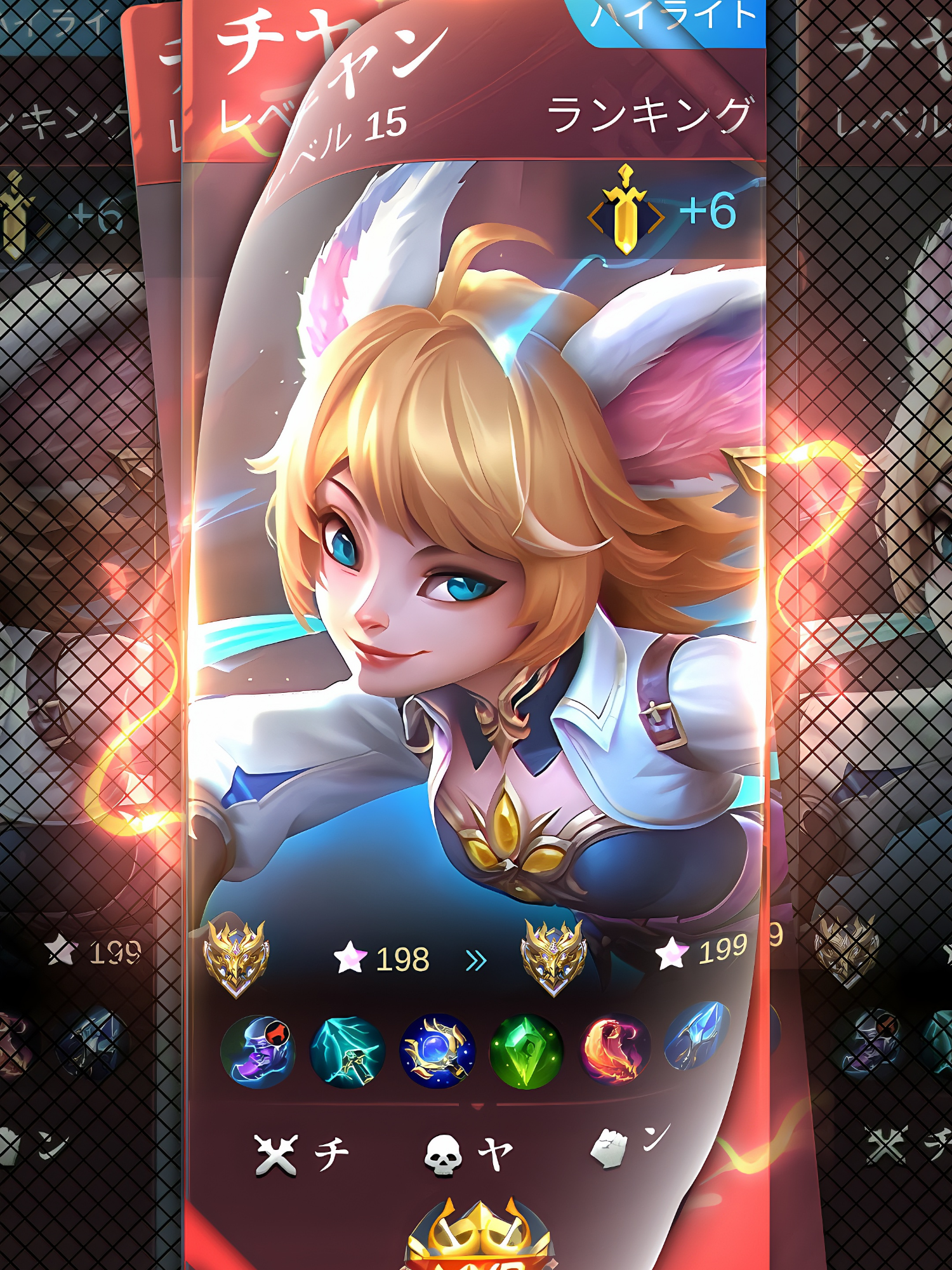 Asik Ginii 😜🤟 #mlbb #mobilelegends #jjhd #jjsmooth #fyp #trend #preset #presetalightmotion #fypシ゚ #trends