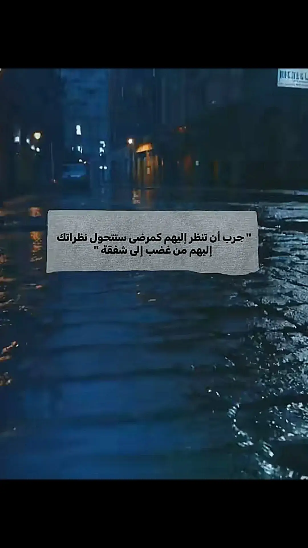 #كلام_من_ذهب #foryou #message 