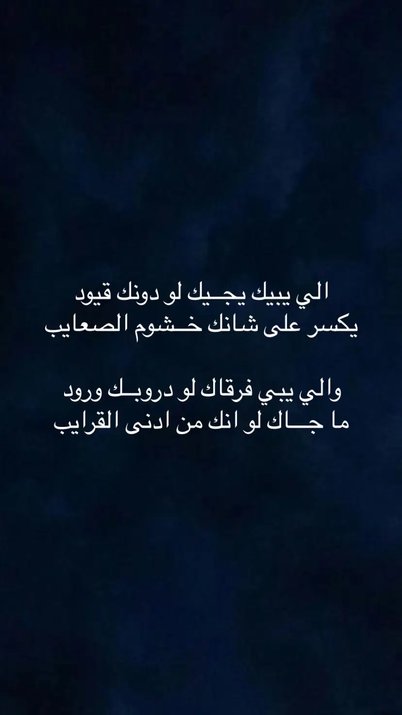 #تدور_الارض_وتدور_السوالف_والسنين_تدور #عايض #fyp #fyp #الرياض #قطار_الرياض #الشعب_الصيني_ماله_حل😂😂 #اكسبلورexplore #cxplore #اكسبلورexplore #لاتحارب 