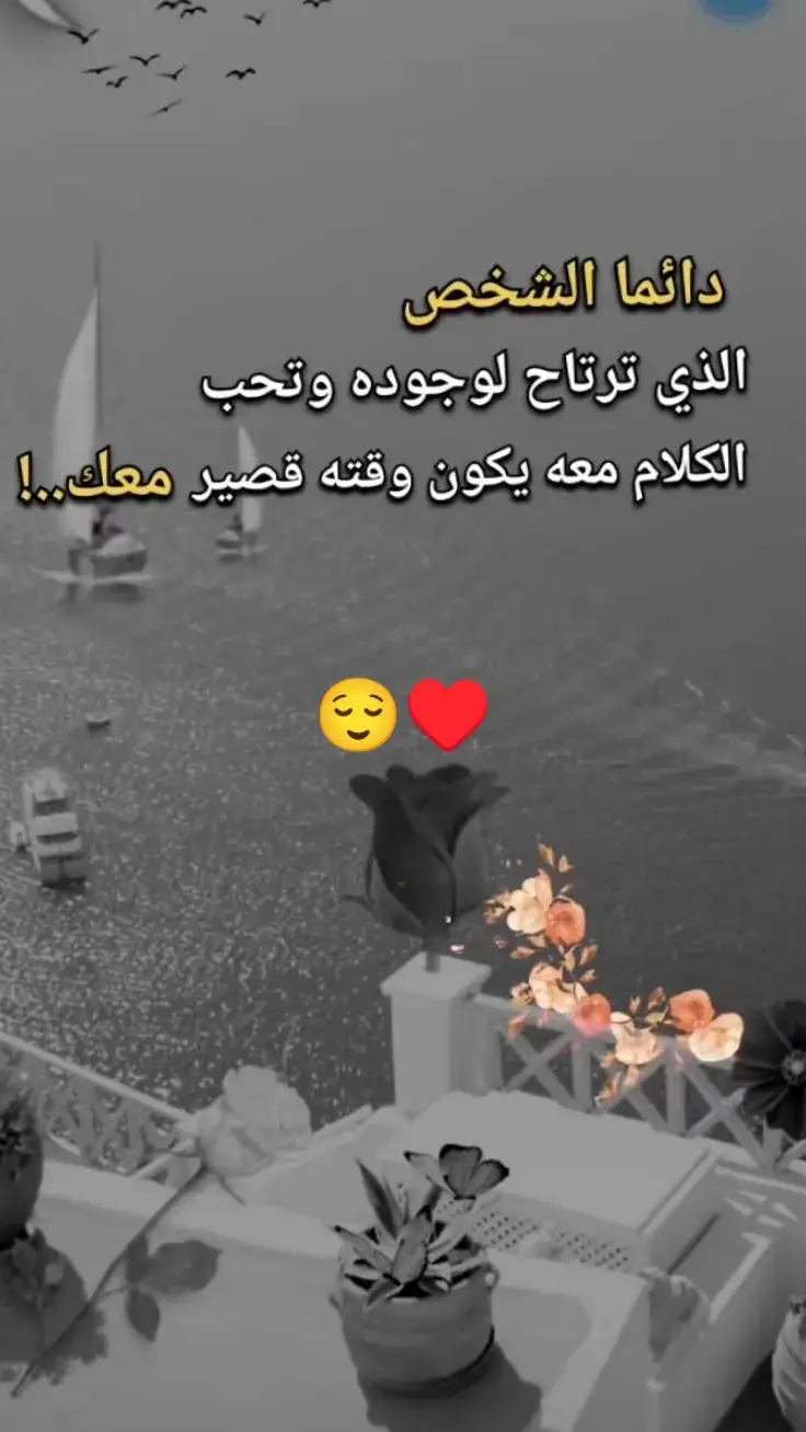 #عبارات #العراق_السعوديه_الاردن_الخليج #jungkook #الصين_ماله_حل #fypシ゚viral #😔💔🥀 #ليبيا_طرابلس_مصر_تونس_المغرب_الخليج #♥️ 