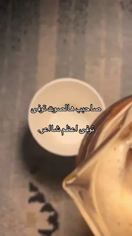 #iiiiiiiiiiiiiiiiiiiiiiiiiiiiiiiiiiiiiiii #ppppppppppppppppppppppp #الشعب_الصيني_ماله_حل😂😂 #sosislenggang #fyp #foryou #mmmm #مالي_خلق_احط_هاشتاقات #اكسبلورfoyou #trendsobremim #اكسبلوررررر 