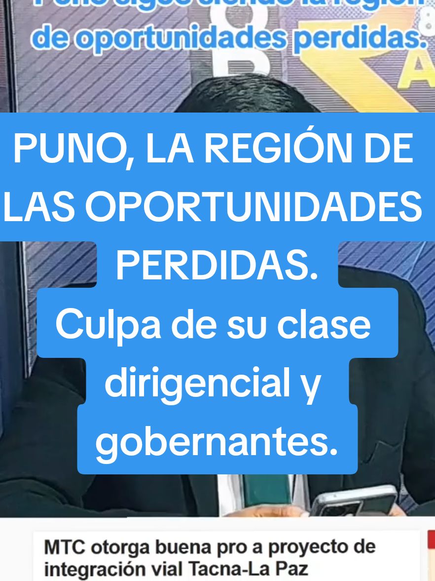 #puno #juliaca #bolivia🇧🇴 #peru🇵🇪 #vial #caminos #comercio #integracion #comunismo #socialismo #tik_tok #izquierdamiserable #viral_video #prensaalternativa 