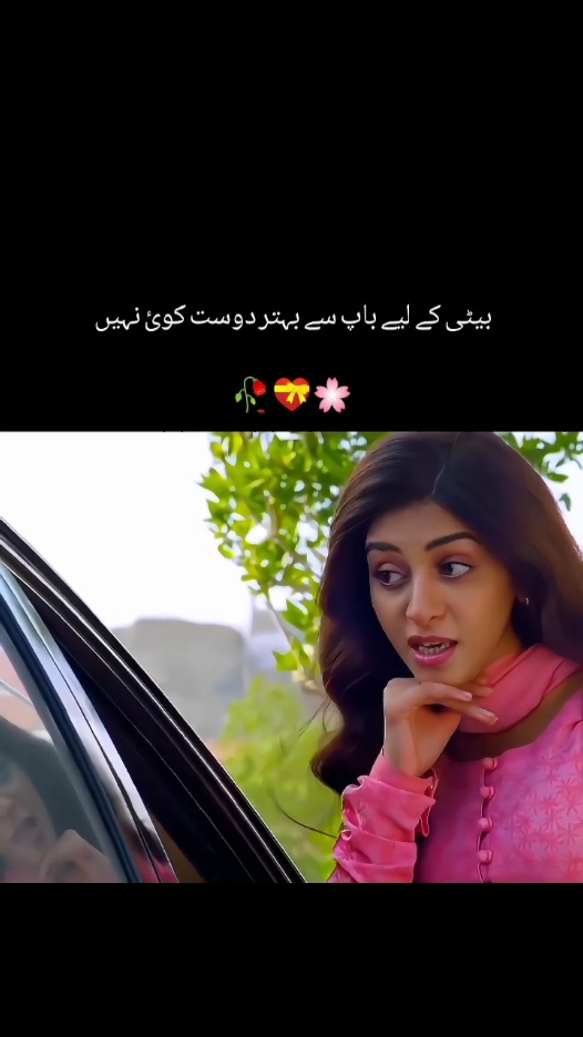 💝 #vairal #vairalvideo #trinding #aiksitamaur #anmolbaloch #fyp #foru #fyy #fyyyyyyyyyyyyyyyy #50kviews #unfreezemyacount 