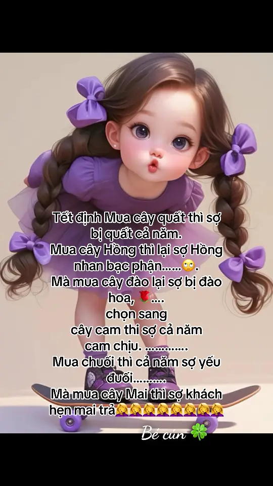 #bécún🍀 #vuivekhongquao #xh #xuhuong2024 #giaitri #tamtrang #vuive #haihuoctiktok #LearnOnTikTok #vuinhon #vuivemoingay❤️ 