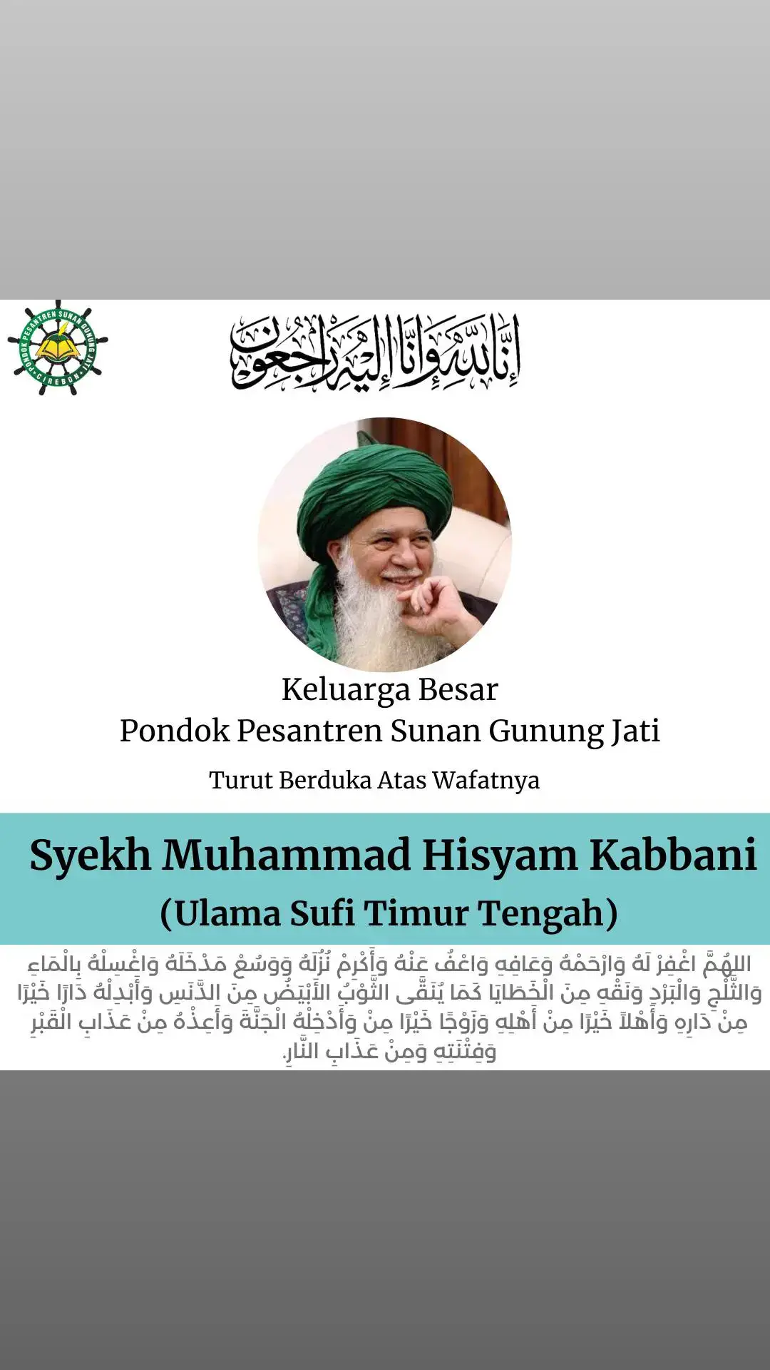 إنا لله وإنا إليه راجعون Telah berpulang ke Rahmatullah SYEKH HISYAM KABBANI (Ulama Syufi Timur Tengah) #syekhhisyamkabbani #ulamasufi #jatman #jatmanonline #mursyidtoriqoh 