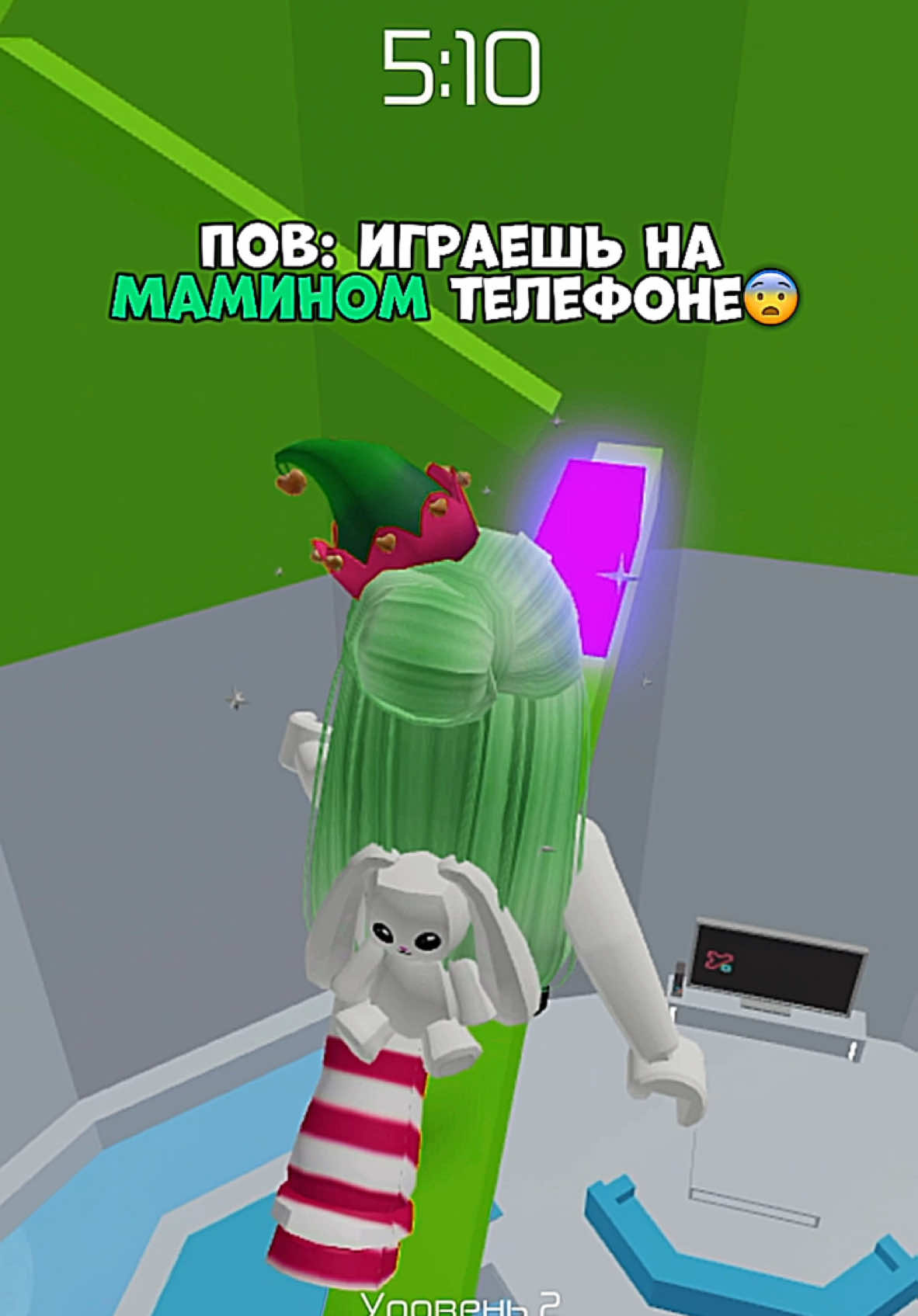 хааха☺️ #роблокс #roblox #роблаксс #тренд #смешно 