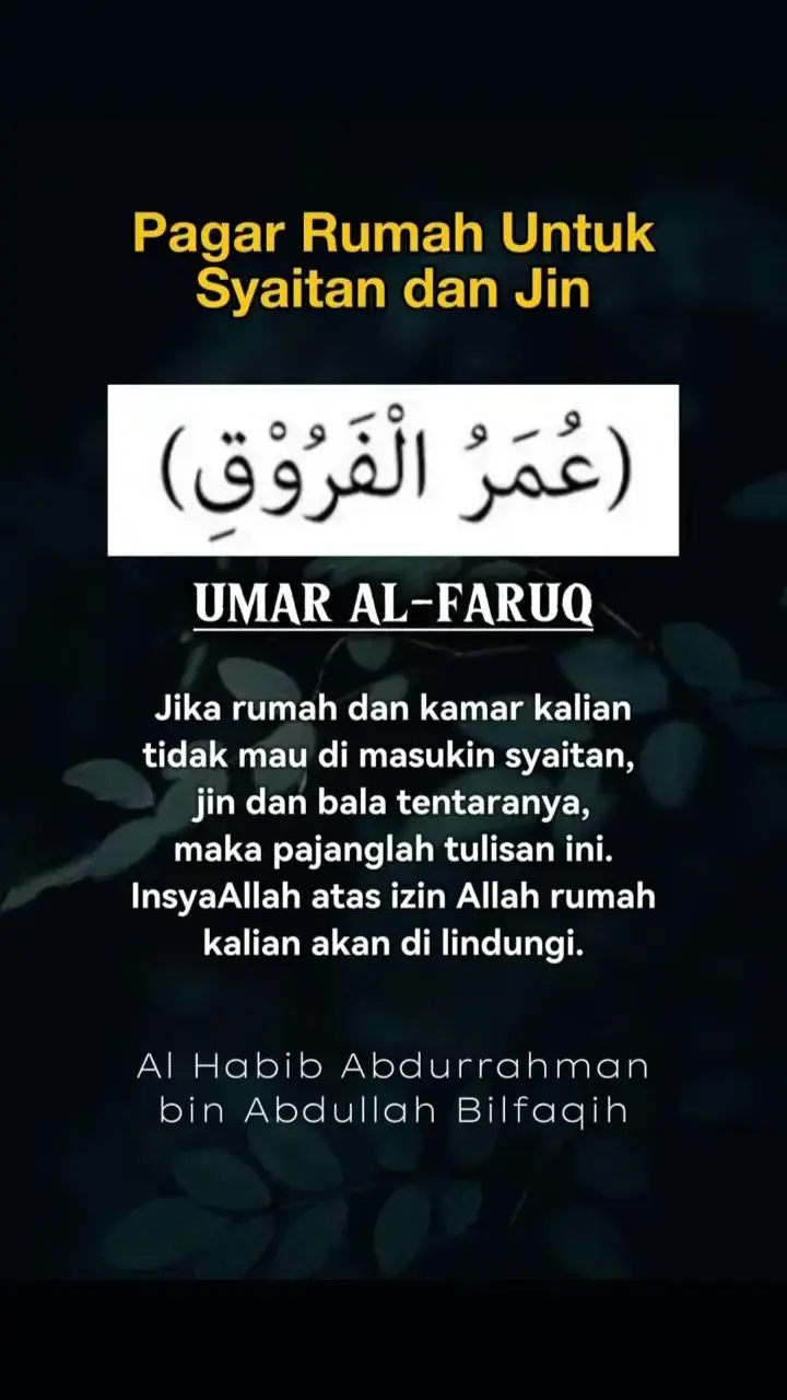 #amalan #amalandoa #dzikirsholawat #ilmu #doa 