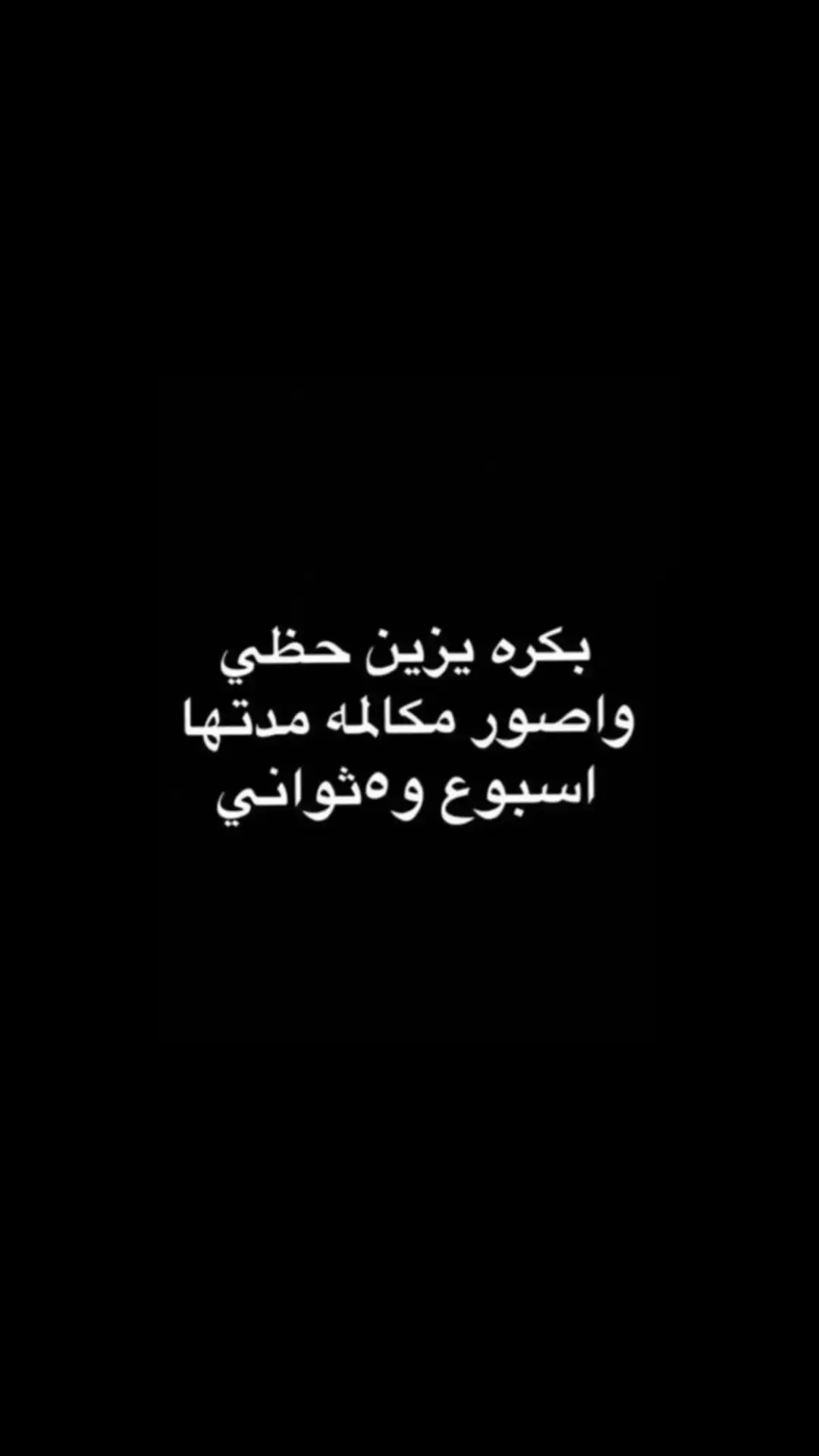 #اكسبلورexplore❥🕊🦋💚❤ 