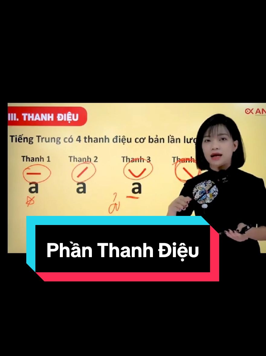 Luyện tập mỗi ngày bạn nhé #tuhoctiengtrung #tiengtrung #tuvungtiengtrung #phatamtiengtrung #CapCut 