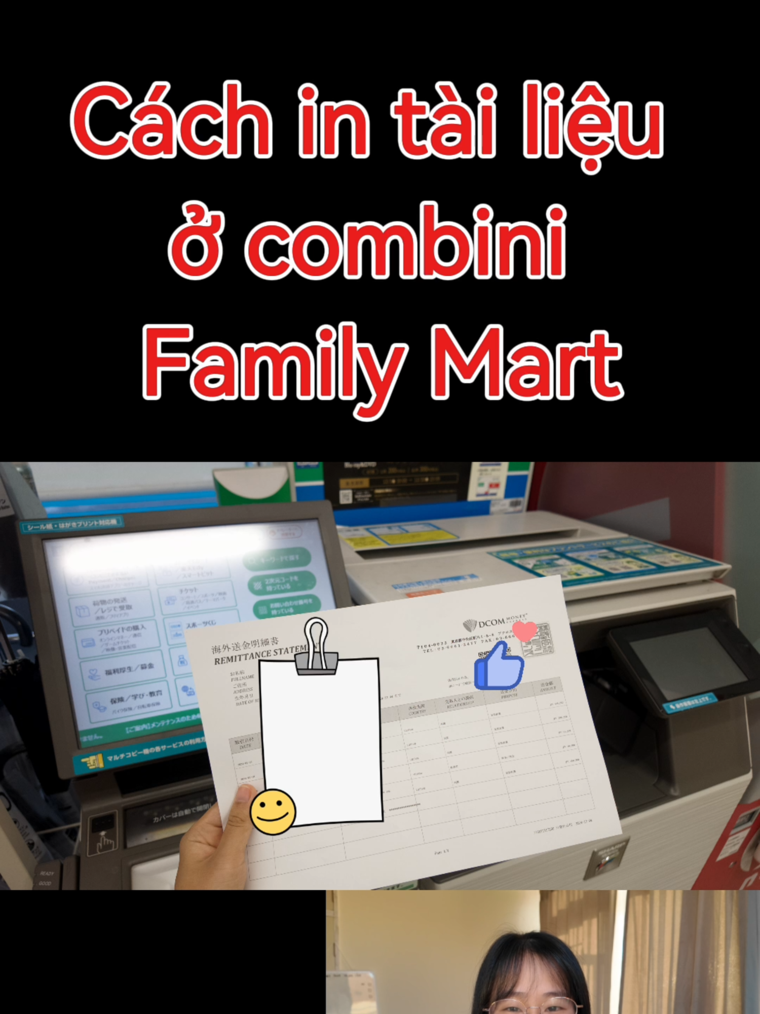 Hướng dẫn in tài liệu tại Family Mart cực đơn giản!  Bạn cần in tài liệu, ví dụ in hoá đơn cuyển tiền cuối năm nhưng không biết bắt đầu từ đâu? Đừng lo! Family Mart có máy in tự động tiện lợi, chỉ cần làm vài bước là bạn đã có ngay tài liệu trong tay. Xem ngay video này để biết cách in nhanh và dễ nhất!   Bật mí: Không cần máy tính, chỉ cần điện thoại là đủ!   #InTaiLieu #FamilyMart #TipHayMoiNgay #CuocSongTienLoi #HuongDan #InNha #TikTokVN #HuongDanNhatBan #Tokyo #KinhNghiemNhatBan  #ThanhToanOnline#