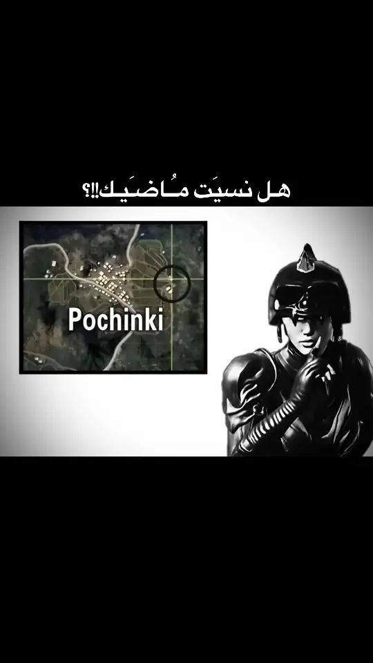 #دولار_ببجي🖤 @دولار 