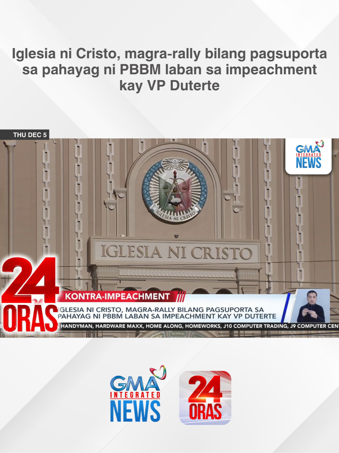 Magkakasa ng rally ang Iglesia ni Cristo bilang pagsuporta sa pahayag ni Pangulong Bongbong Marcos laban sa impeachment ni Vice President Sara Duterte. Mas marami pa anilang pangangailangan ang mga Pilipino na dapat maunang asikasuhin. | 24 Oras #BreakingNewsPH #GMAIntegratedNews #24Oras