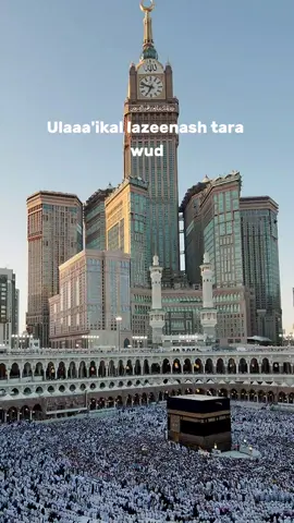 Surah al Baqarah verse 16-19 أُو۟لَٰٓئِكَ ٱلَّذِينَ ٱشْتَرَوُا۟ ٱلضَّلَٰلَةَ بِٱلْهُدَىٰ فَمَا رَبِحَت تِّجَٰرَتُهُمْ وَمَا كَانُوا۟ مُهْتَدِينَ مَثَلُهُمْ كَمَثَلِ ٱلَّذِى ٱسْتَوْقَدَ نَارًۭا فَلَمَّآ أَضَآءَتْ مَا حَوْلَهُۥ ذَهَبَ ٱللَّهُ بِنُورِهِمْ وَتَرَكَهُمْ فِى ظُلُمَٰتٍۢ لَّا يُبْصِرُونَ صُمٌّۢ بُكْمٌ عُمْىٌۭ فَهُمْ لَا يَرْجِعُونَ أَوْ كَصَيِّبٍۢ مِّنَ ٱلسَّمَآءِ فِيهِ ظُلُمَٰتٌۭ وَرَعْدٌۭ وَبَرْقٌۭ يَجْعَلُونَ أَصَٰبِعَهُمْ فِىٓ ءَاذَانِهِم مِّنَ ٱلصَّوَٰعِقِ حَذَرَ ٱلْمَوْتِ ۚ وَٱللَّهُ مُحِيطٌۢ بِٱلْكَٰفِرِينَ They are the ones who trade guidance for misguidance. But this trade is profitless, and they are not ˹rightly˺ guided. Their example is that of someone who kindles a fire, but when it lights up all around them, Allah takes away their light, leaving them in complete darkness—unable to see. They are ˹wilfully˺ deaf, dumb, and blind, so they will never return ˹to the Right Path˺. Or ˹those caught in˺ a rainstorm from the sky with darkness, thunder, and lightning. They press their fingers into their ears at the sound of every thunder-clap for fear of death. And Allah encompasses the disbelievers ˹by His might˺. #islamic #quran #recitation #surah #al #baqarah #learning #fyp #peace #kaaba #mekkah