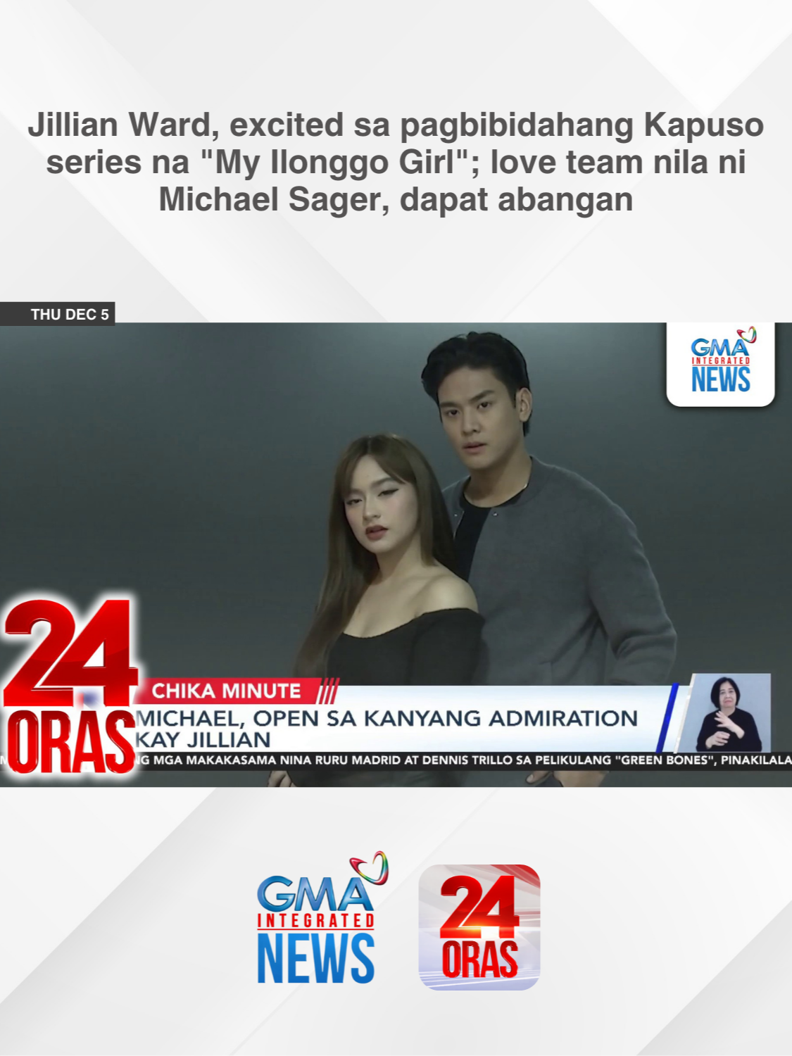 Bagong love team na may undeniable chemistry ang dapat abangan sa GMA Prime! 'Yan ang 