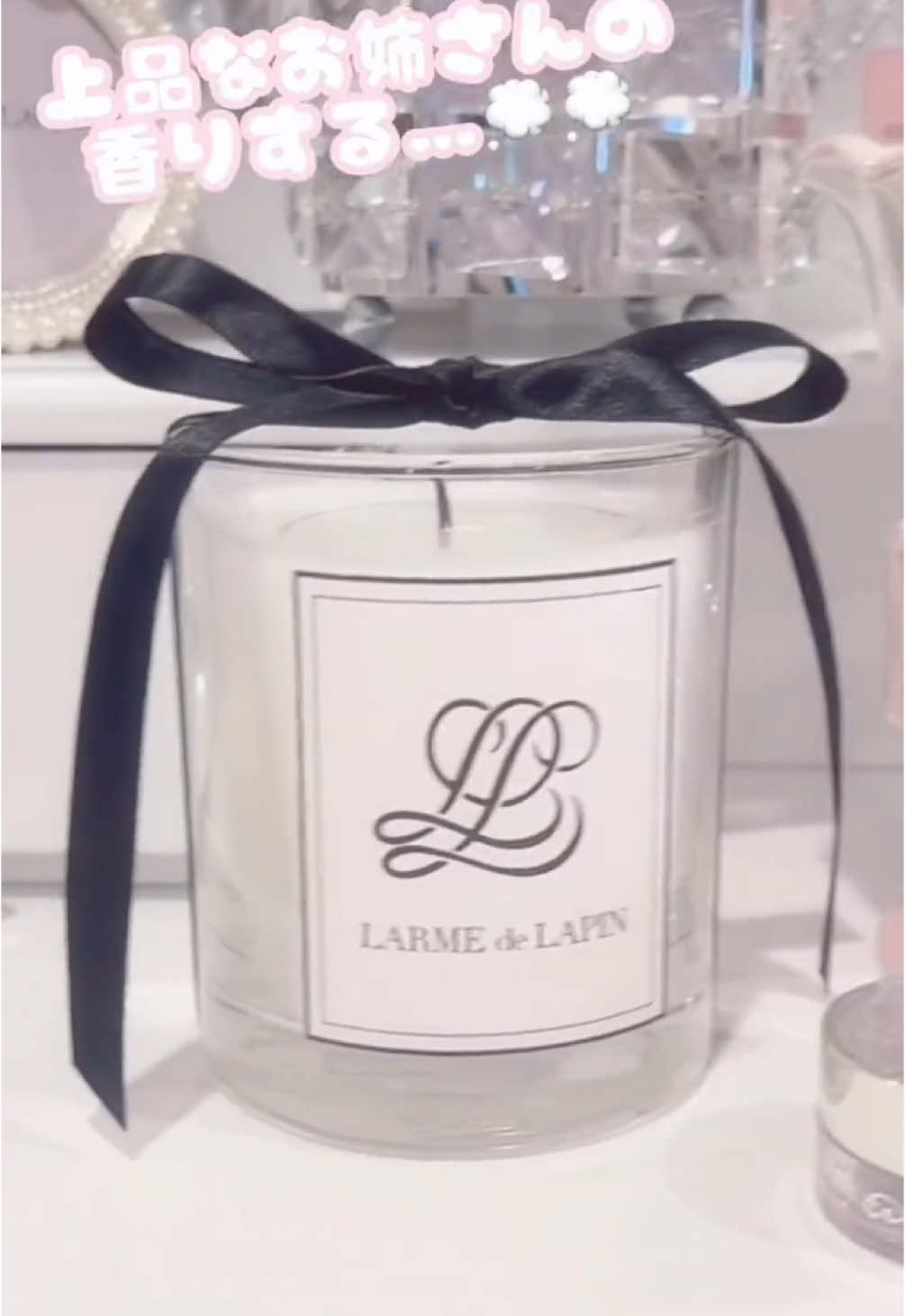 . ドレッサーに飾るだけでも可愛いし、上品で良い香りするお気に入りキャンドル🕯️🤍 #larmedelapin #キャンドル #candle #ルームフレグランス #一人暮らし #一人暮らし女子 #インテリア雑貨 #ルームツアー #お部屋紹介 #fyp