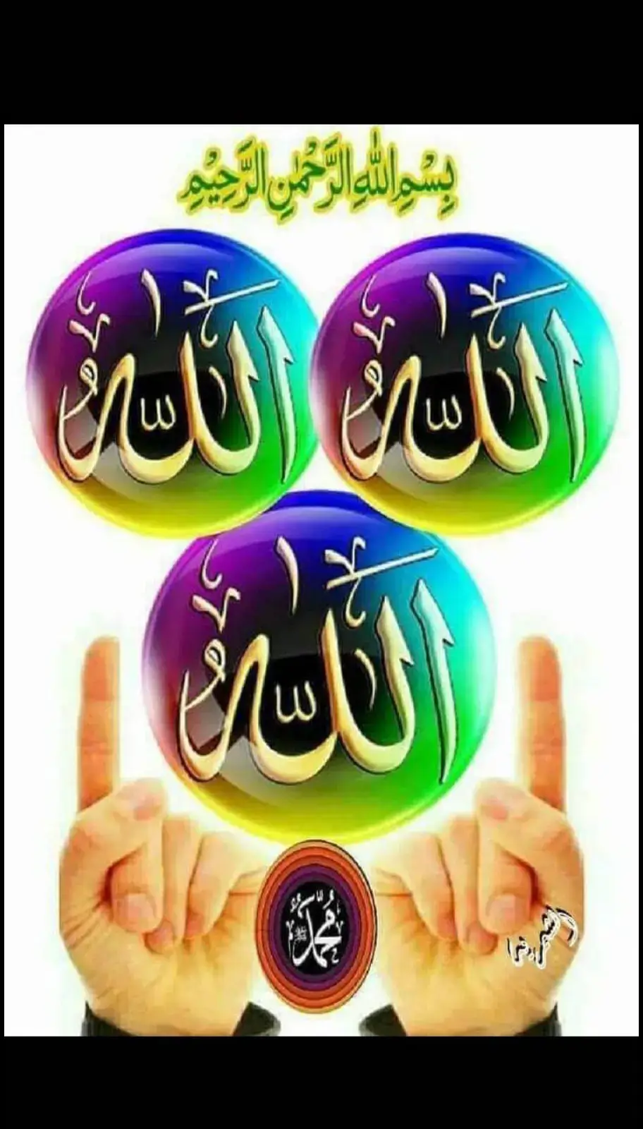 Mash Allah 🤲 Mash Allah 🤲 Mash Allah 🤲 Mash Allah 🤲 Mash Allah 🤲 Mash Allah 🤲 Mash Allah 🤲 Mash Allah 🤲 Mash Allah 🤲 Mash Allah 🤲 Mash Allah 🤲 Mash Allah 🤲 Mash Allah 🤲 Mash Allah 🤲 Mash Allah 🤲 Mash Allah 🤲 Mash Allah 🤲 Mash Allah 🤲 Mash Allah 🤲 Mash Allah 🤲 Mash Allah 🤲 Mash Allah 🤲 Mash Allah 🤲 Mash Allah 🤲 Mash Allah 🤲 Mash Allah 🤲 Mash Allah 🤲 Mash Allah 🤲 Mash Allah 🤲 Mash Allah 🤲 Mash Allah 🤲 Mash Allah 🤲 Mash Allah 🤲 Mash Allah 🤲 Mash Allah 🤲 Mash Allah 🤲