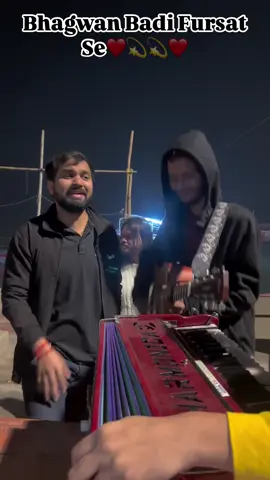 This song❤️😍@𝗘𝗺𝗽𝘁𝗶𝗻𝗲𝘀𝘀🖤 @. #bhojpurisong #singing #bhw_muser #butwalmuser #darkness2797 #darkness2794 #fouryoupage #fouryou#fyp 