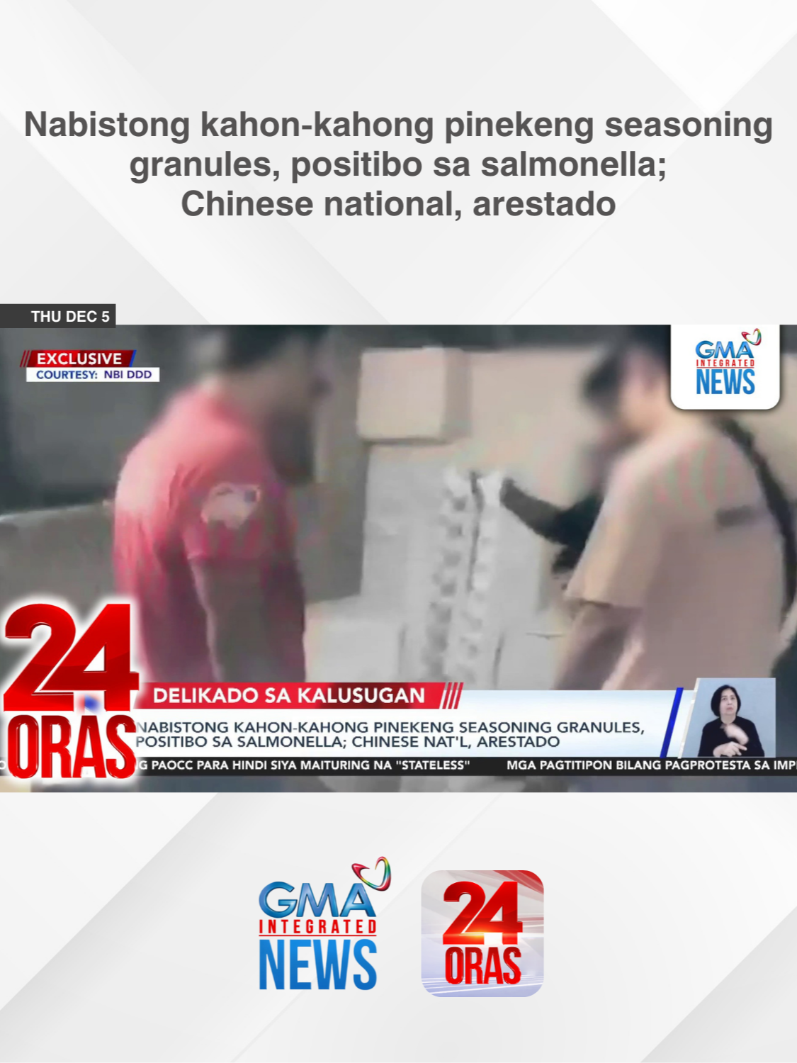 EXCLUSIVE: Mga Kapuso, ngayong malapit na ang kabi-kabilang handaan, doble-ingat sa mga nabibiling sangkap na pangluto. Baka gaya 'yan ng nabistong pinekeng seasoning granules sa Plaridel, Bulacan na nagpositibo pa sa salmonella! | 24 Oras #BreakingNewsPH #GMAIntegratedNews #24Oras #Exclusive