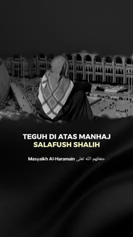 🍃 Teguh di Atas Manhaj Salaf.. Al-Imam Muhammad Nashiruddin Al-Albany rahimahullah berkata: ‏اليهود لا يخافون إلا من رجوع المسلمين إلى منهج السلف إلى ما كان عليه أبو بكر وعمر وعثمان وعلي رضي الله عنهم. “Yahudi tidak takut kecuali terhadap kembalinya kaum Muslimin kepada Manhaj Salaf, yaitu manhaj yang ditempuh oleh Abu Bakr, Umar, Utsman, dan Ali radhiyallahu anhum.” 📻 http://ar.alnahj.net/audio/2186 🔊 Masyaikh Al-Haramain حفظهم الله تعلى وبالله التوفيق ، وصلى الله على نبينا محمـــد وآلـــه  وصـــحـــبــــه وســلــم  . ______ Free save and share: @albashirah.id #manhajsalaf #salafiyyah #salaf #salafi #sunnah #muhasabah #salafy #muhasabahdiri #dakwah #kajianislam #kajiansunnah #tauhid #kajian #ahlussunnah #fyp #foryou #capcut 