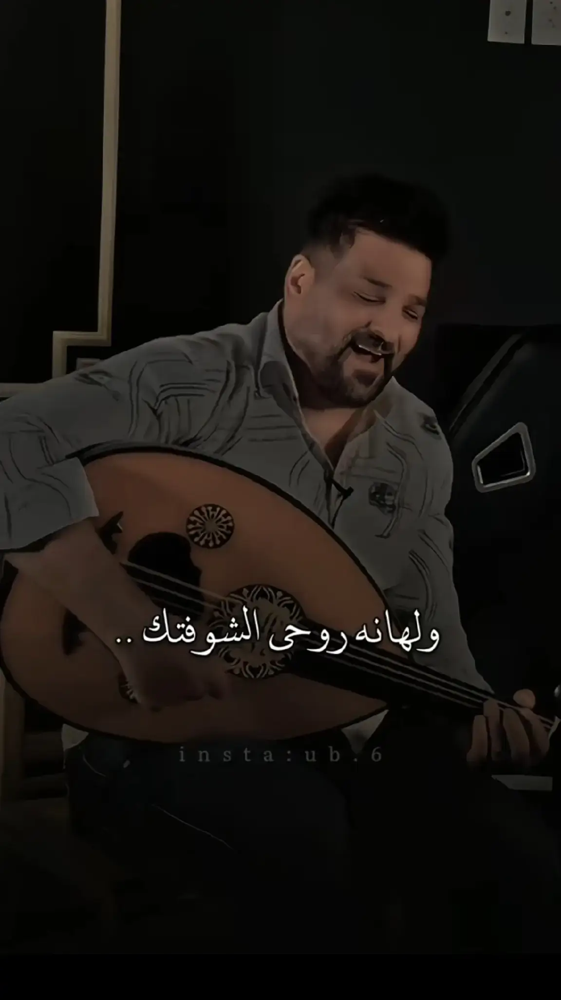 #طرب  #حسام_الرسام #ولهانه_روحي_لشوفتك  . . . . #تصميمي #طربيات #تصميم_فيديوهات🎶🎤🎬 #طربيات_الزمن_الجميل #مجرد________ذووووووق🎶🎵💞 
