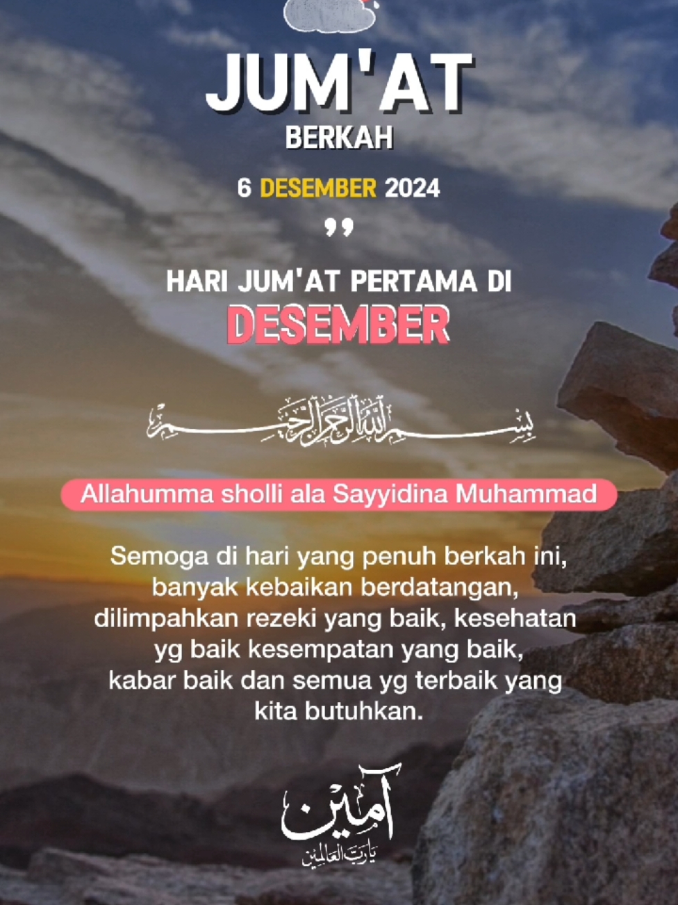 Jum'at #storytime #quotesislami #storywa #jumatberkah #desember2024 #foryou #fyp 