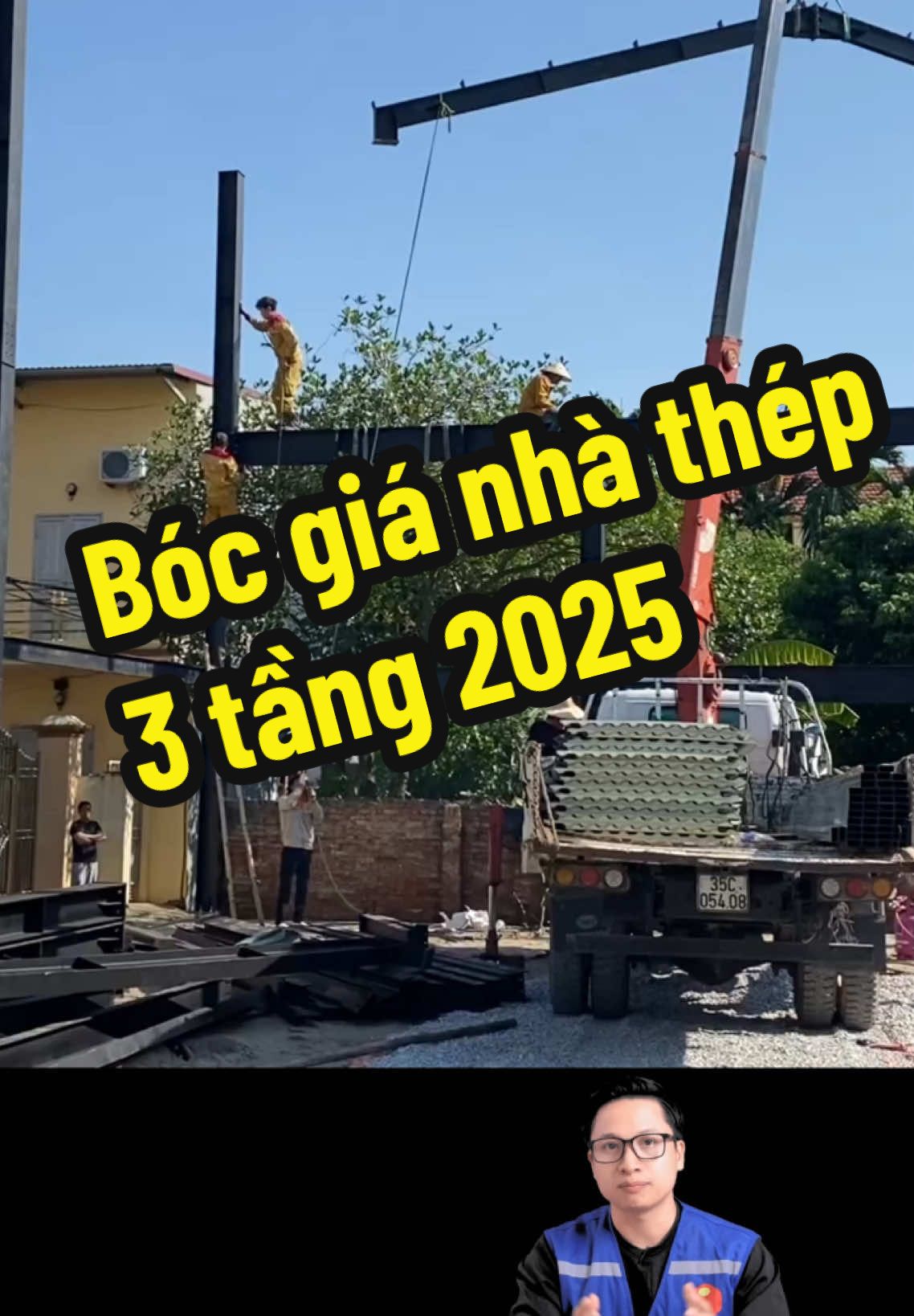 Bóc giá nhà thép 3 tầng 2025 #nhakhungthep #dais #betongkhichungap #nhatienche #nhalapghep 