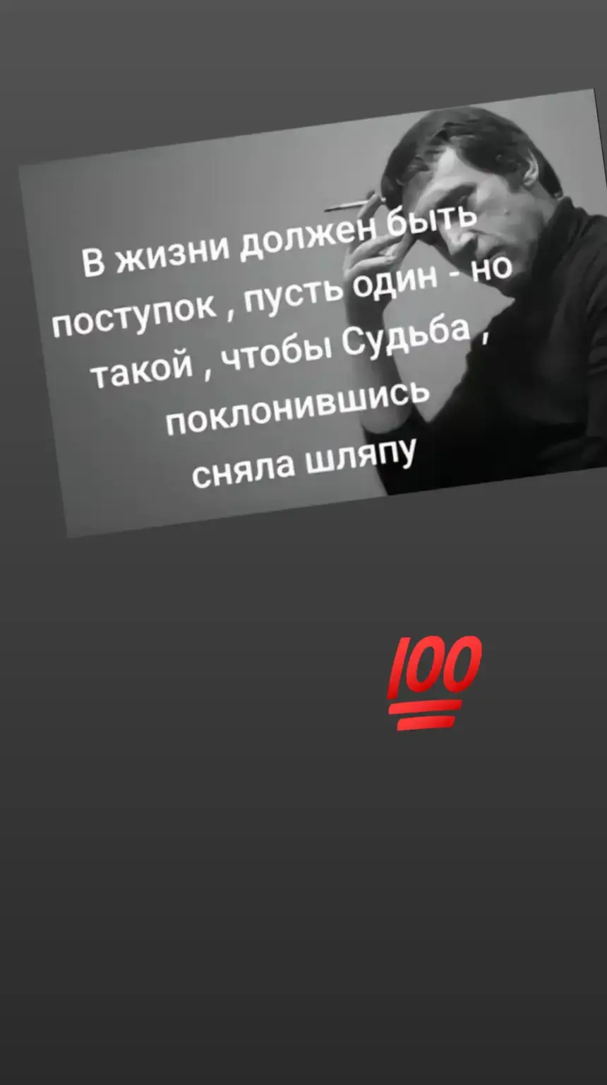 #жизнь 