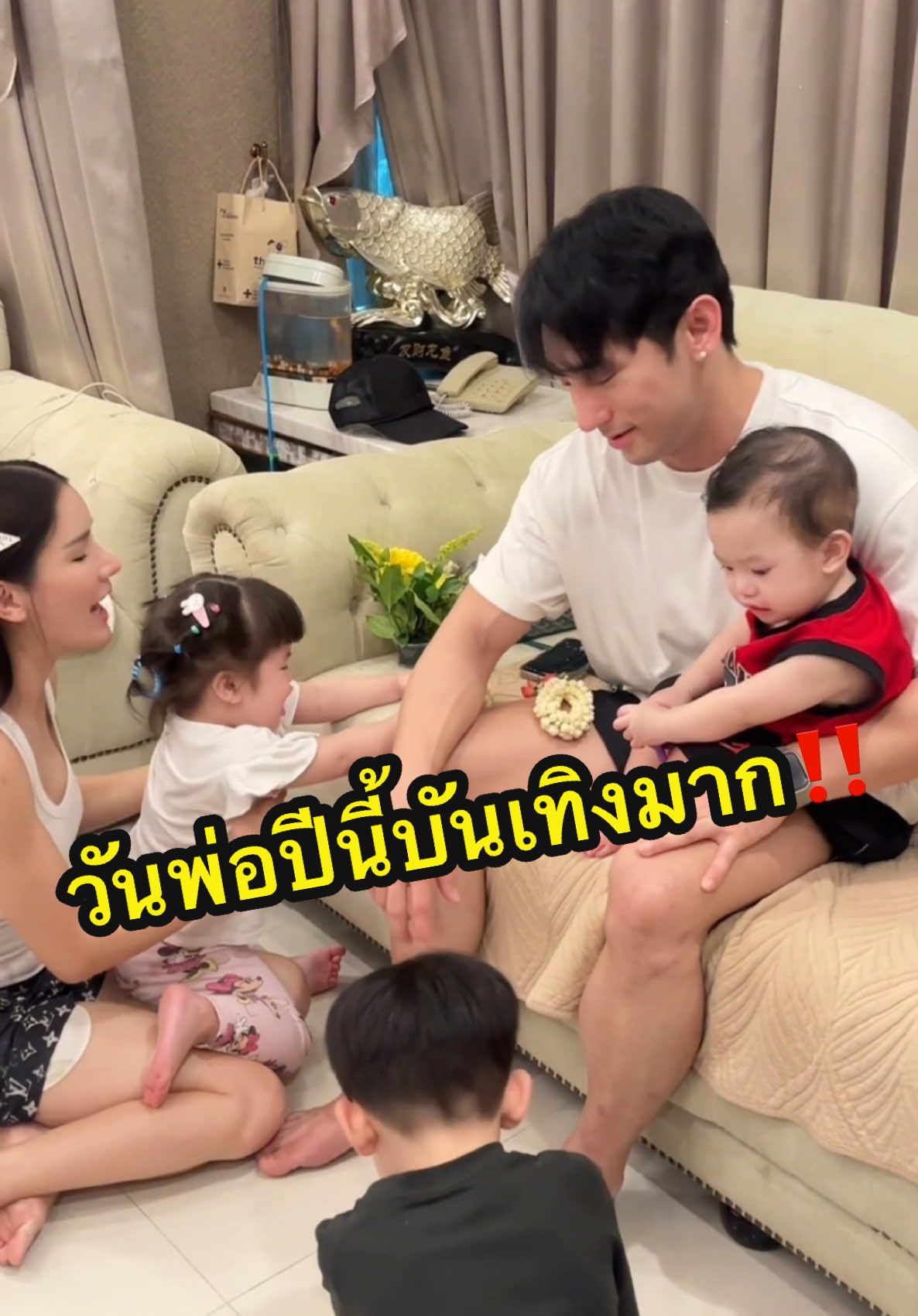 ความชีวิตแม่ลูก3…จะบันเทิงไปถึงไหน⁉️🤣 @EVE’S CORPORATION  @KIO Officials  @แซน(ตามใจเมีย) CEO KIO🧡  @ภิสิงห์  @โอเปร่า  @คิริว (KiRYU)🐲  #EVES #เจ้าของแบรนด์อีฟส์ #KIO #คิโอ #CEOKIO #แม่ลูก3 #แม่จ๋าพ่อแซน #ภิสิงห์ #โอเปร่า #คิริว #วันพ่อ 