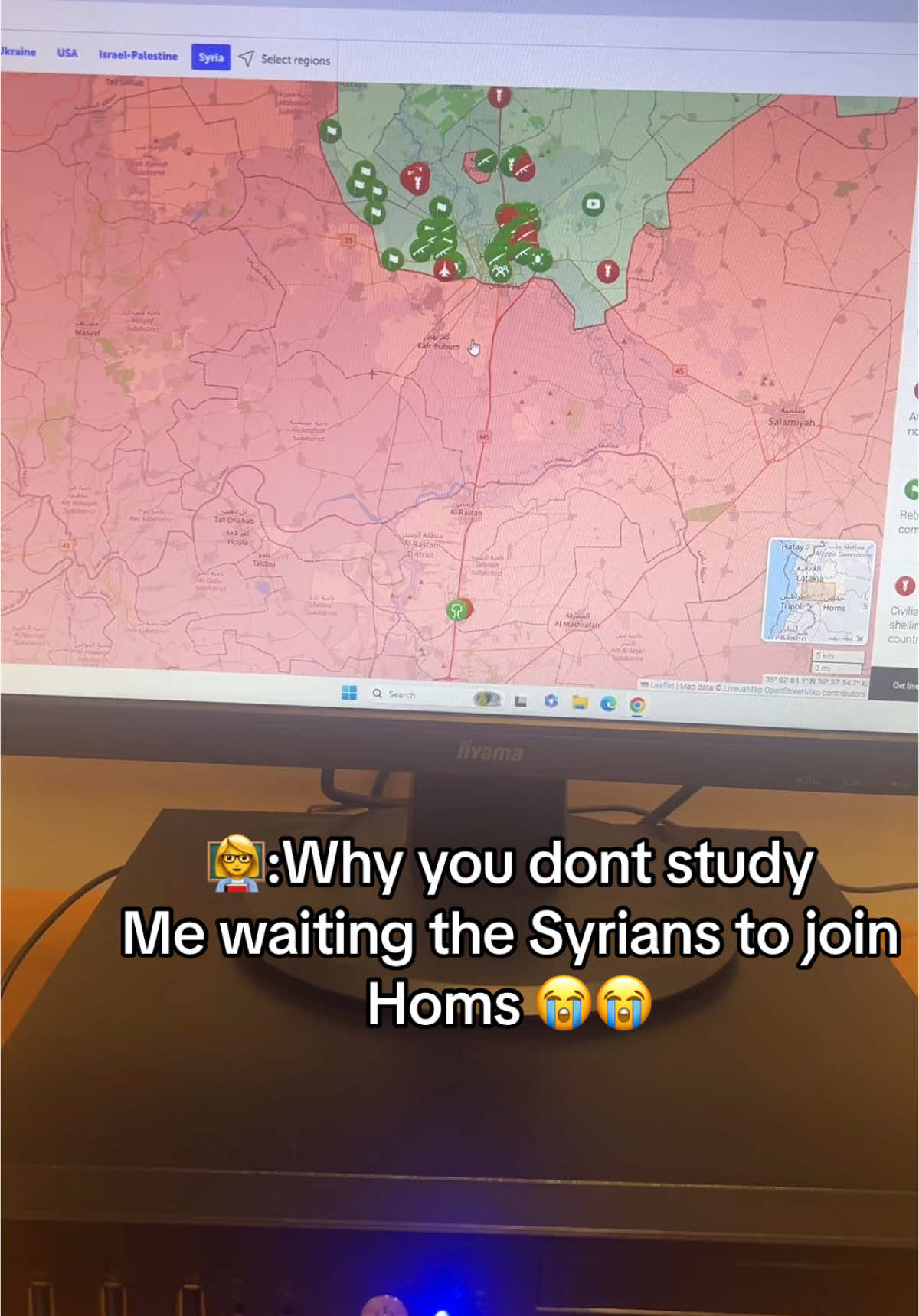 Inshallah to Homs 🇸🇾😭 #Homs #syria #syriantiktok #war #fyp #fy #vrial #trend #سوريا #حمص #اكسبلور #ردع_العدوان 