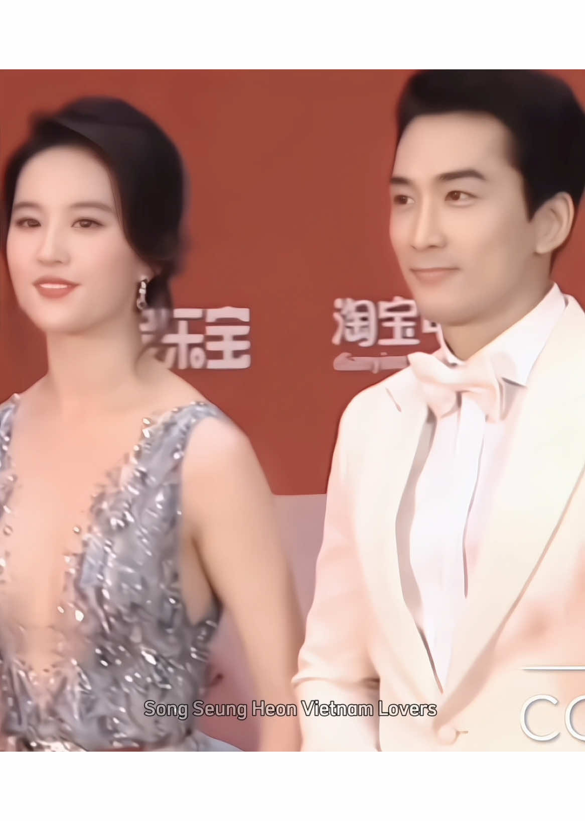 Lưu Diệc Phi công khai duy nhất người đàn ông này.  Xứng danh Nam tài tử xứ Hàn #songseungheon #luudiecphi 