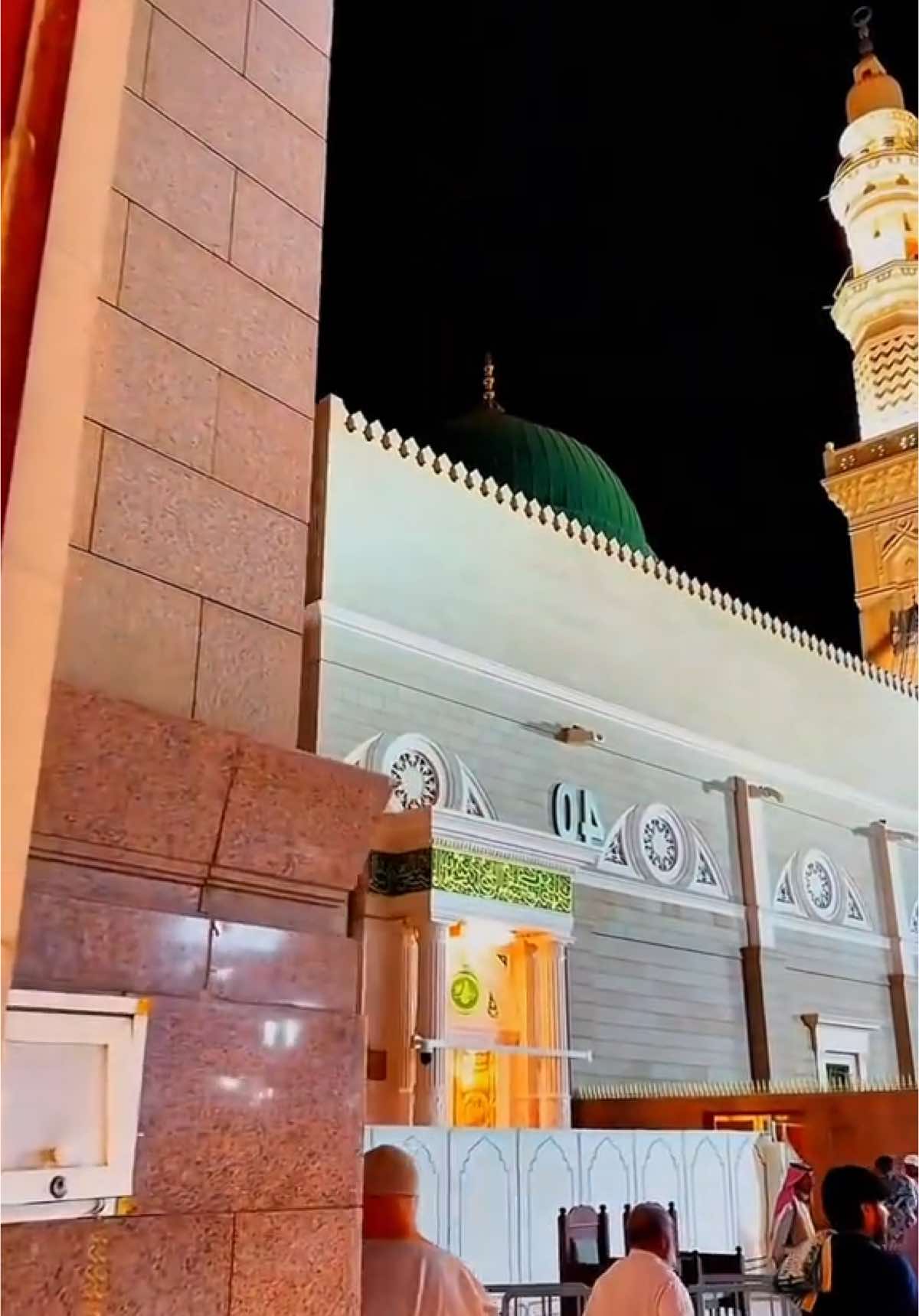 مصطفیٰ ﷺ کے غلاموں کی قسمتیں بدلتے ہیں۔۔۔ چھوڑ فکر دنیا کی، چل مدینے چلتے ہیں۔۔۔❤️❤️❤️ . . . #Nomoremusic #foryou #CapCut #quran_alkarim #fypviral #islamic #trending #foryoupage #foryoupage #CapCut #jumma #Naat #viral #allah #jummastatus #jummah #jumma #Naat #makkah #foryoupage #foryoupage #uitedkingdom #englishcontent #english #UK #fypシ゚viral  #USA #islamic_media #subhanallah #mashallha #unfreezemyacount #foryoupageofficiall❤️❤️tiktok #islamiccontent #madina #newtrend #viral_video #fypシ゚viral #foruyou #triend #makkah #isalamic #naat #viral #unfrezzmyaccount  #worldwide231 #alhamdulillah #foryoutrick #fyp #makkah #natt #naseed #naatsharif #isalamic_video 