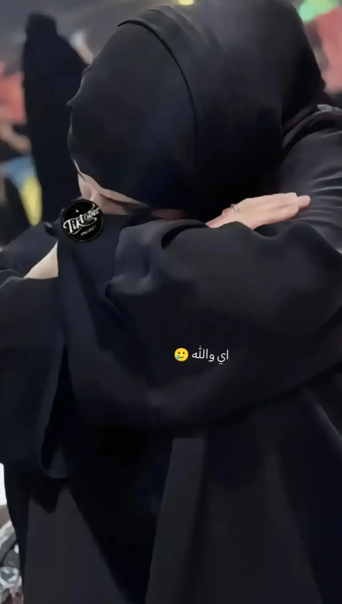 #ياابوفاظل_دخيلك_تعبانه😭😭💔💔 #🥺🥺🥺🥺🥺🥺