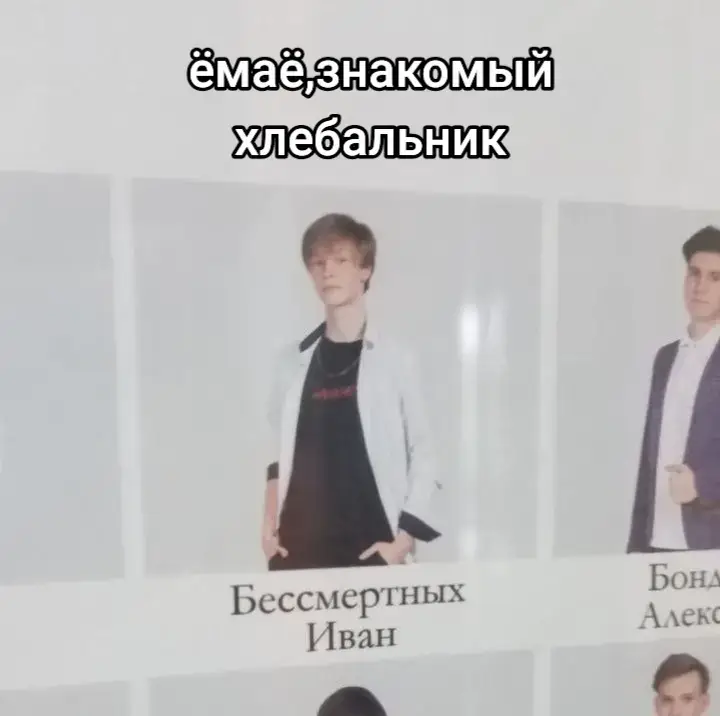 @deepins заметишь?