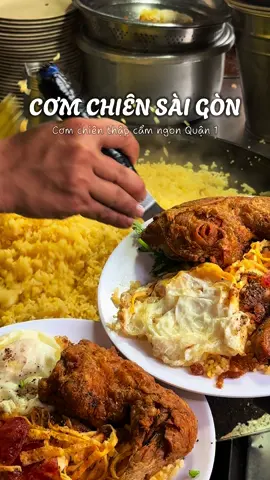 Cơm chiên ngon Sài Gòn😗#xuhuong #saigonfood #ngaymaibanangi #quananngon #streetfoodbelike 