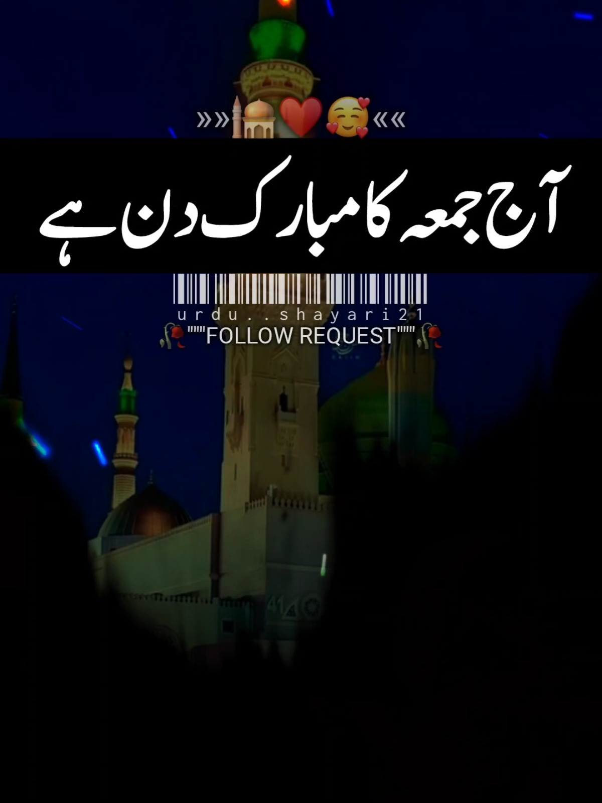 #foryou #foryoupage #standwithkashmir #burhan_tv #fyp #viralvideo #tiktok #asif_urdu1 