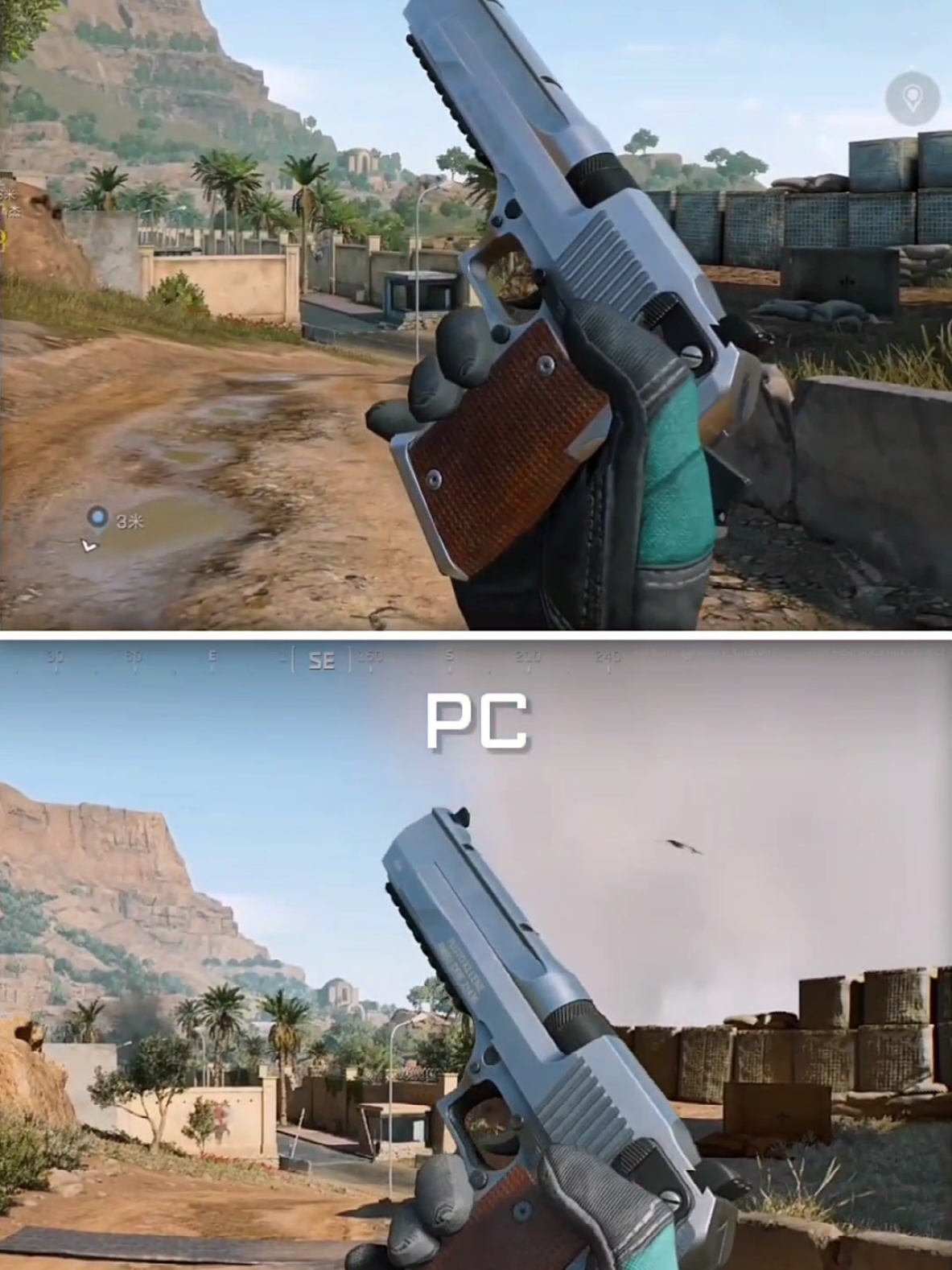 Delta Force Mobile vs PC Comparison #deltaforce #deltaforcehawkops #deltaforcemobile #ps5 #ps5pro #Xbox #xboxseriesx #PC 