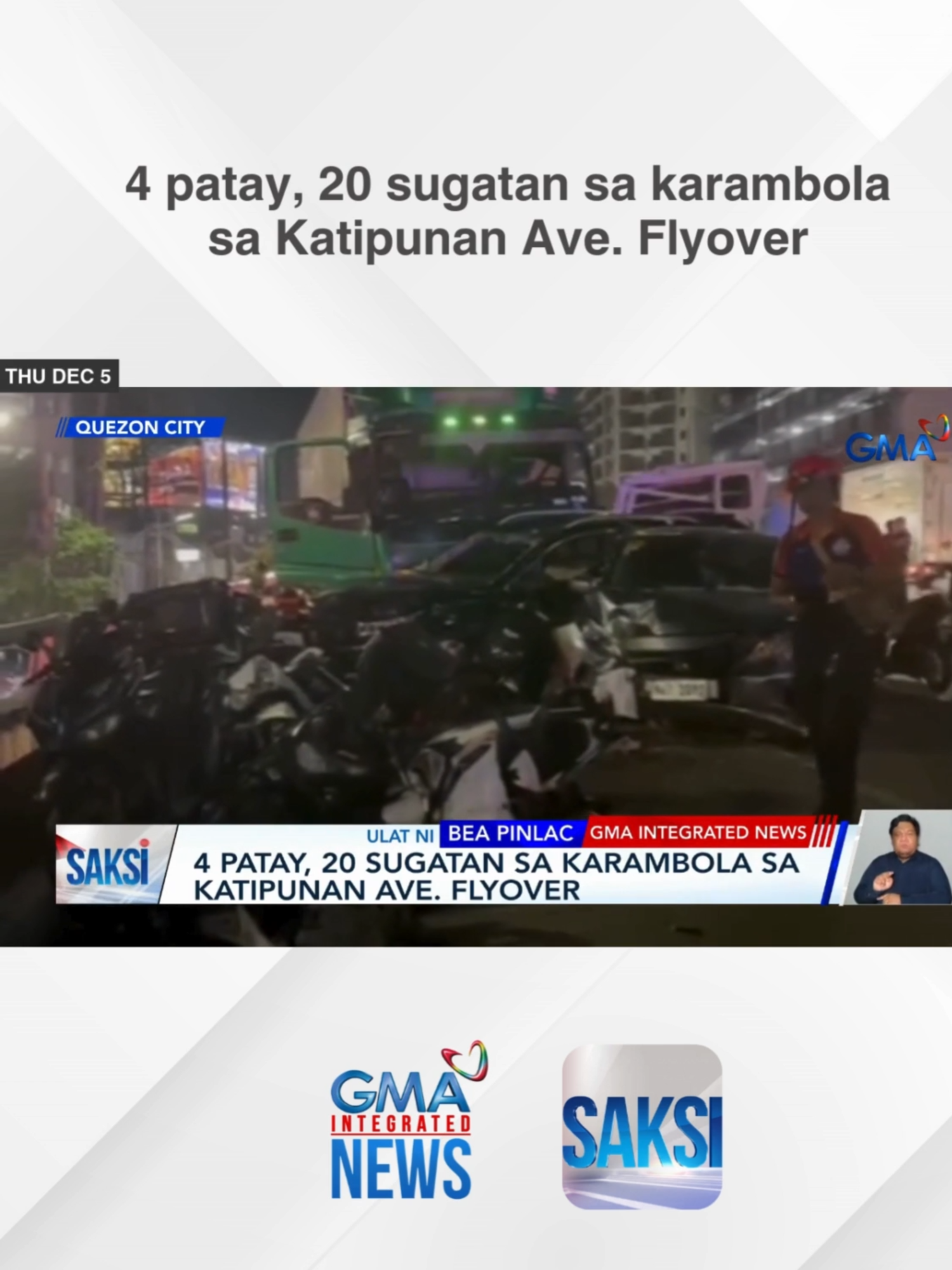 Ilang sasakyan ang inararo ng truck sa katipunan avenue flyover sa Quezon City. Umakyat na sa 4 ang nasawi. #Saksi #BreakingNewsPH