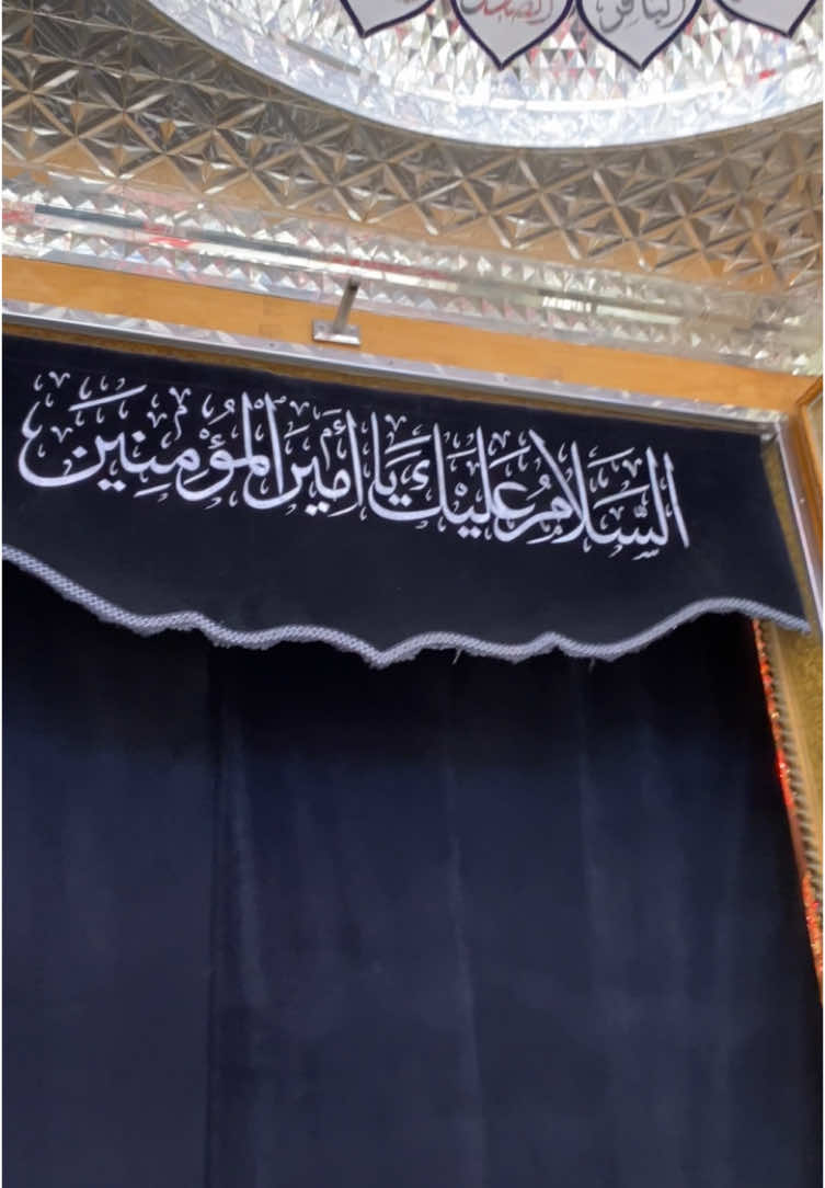 #الامام_علي 