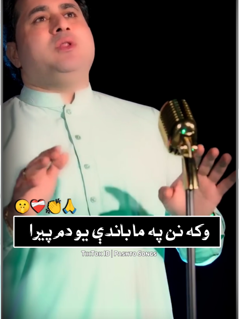 Part 84 | Waka Nan Pa Ma Bande Yaw Dam Peera | Pashto Song | Shah Farooq | #pashtonewtappy #burhantv #baryalkhan16 #shahfarooq #pashtotappy #studioofficial #pashtonewsong #pashtosong #foryou 