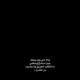 هالممثل كنت أحبه عشانه يشبه سيهون بس شكلي بحبه زود عقب المسلسل!! #fyp 