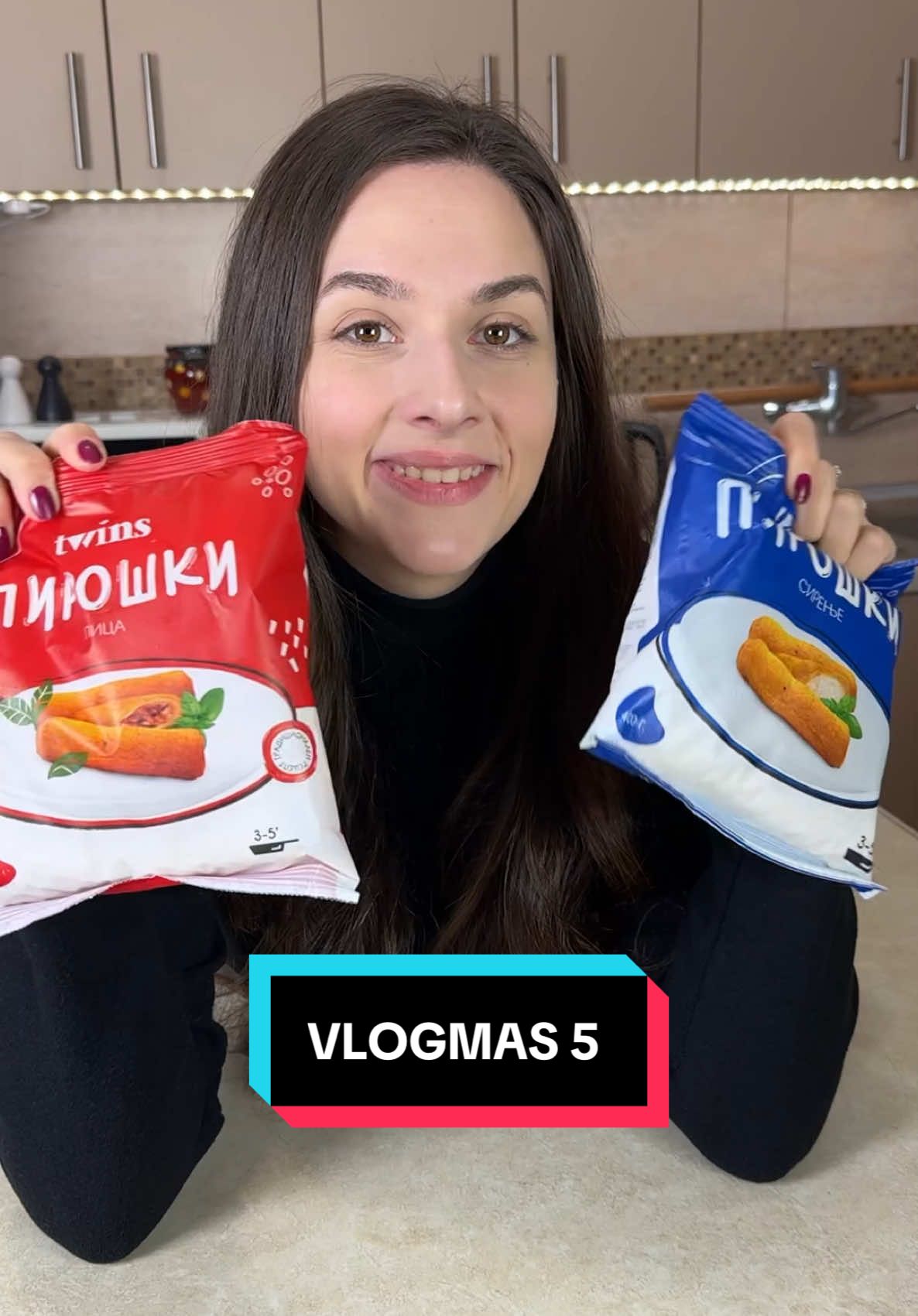 Kako vam se svidja vlogmas za sada? 🥰🎄🎅 #ajmokuhat #tiktokbalkan #stuberi #zatebe #vlogmas2024 