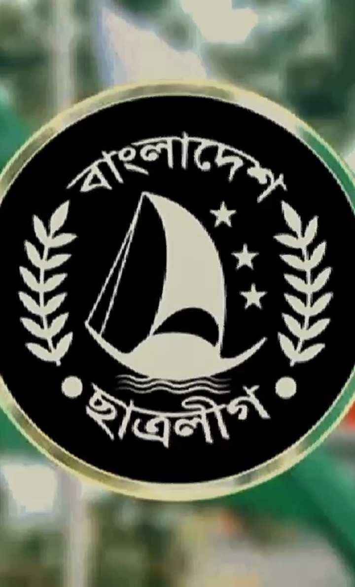 -/ Bd Students Lg.. ... #sakib_mahmud_siam  @TikTok @TikTok Bangladesh 