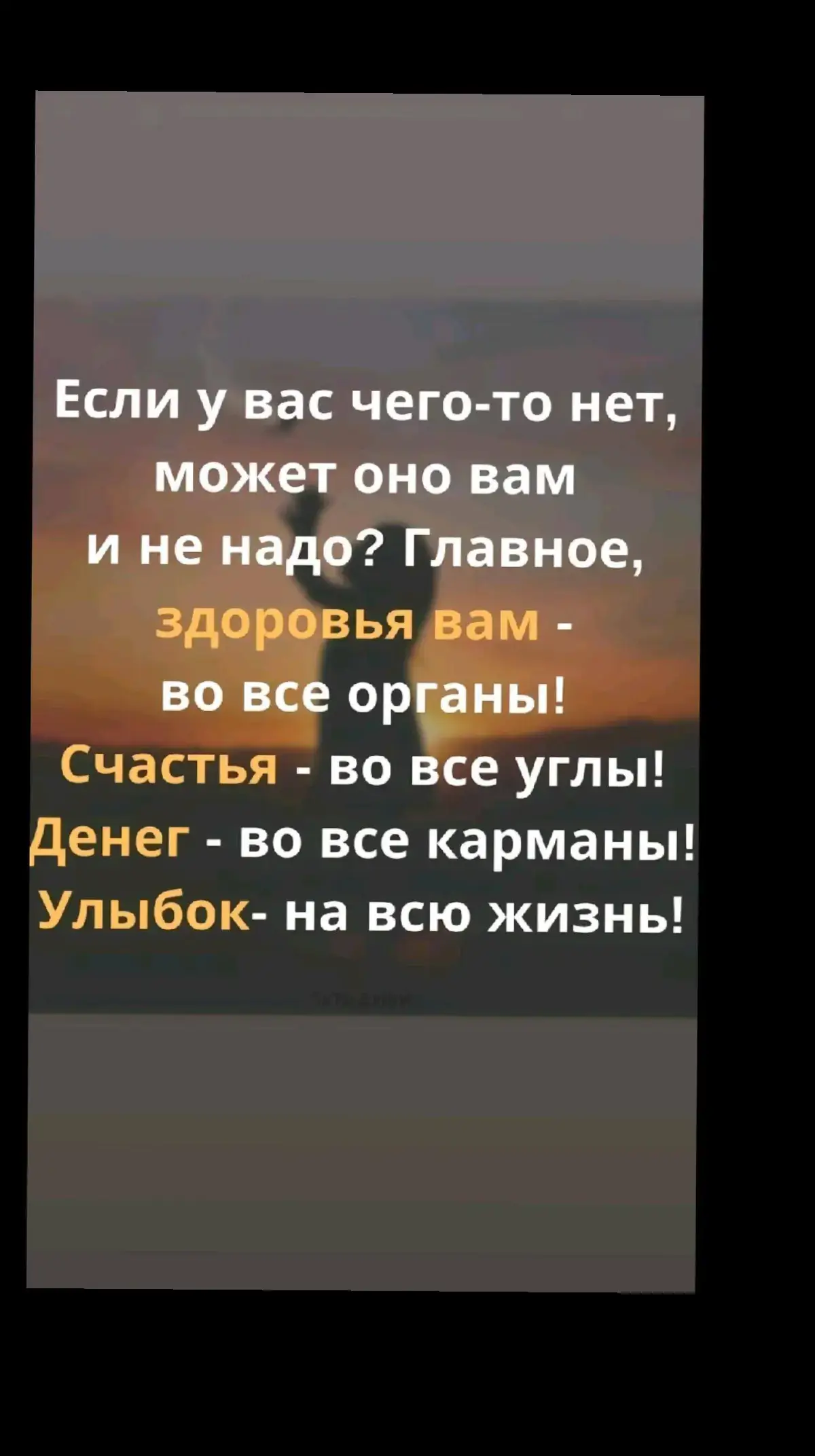 #ВэтотДень 